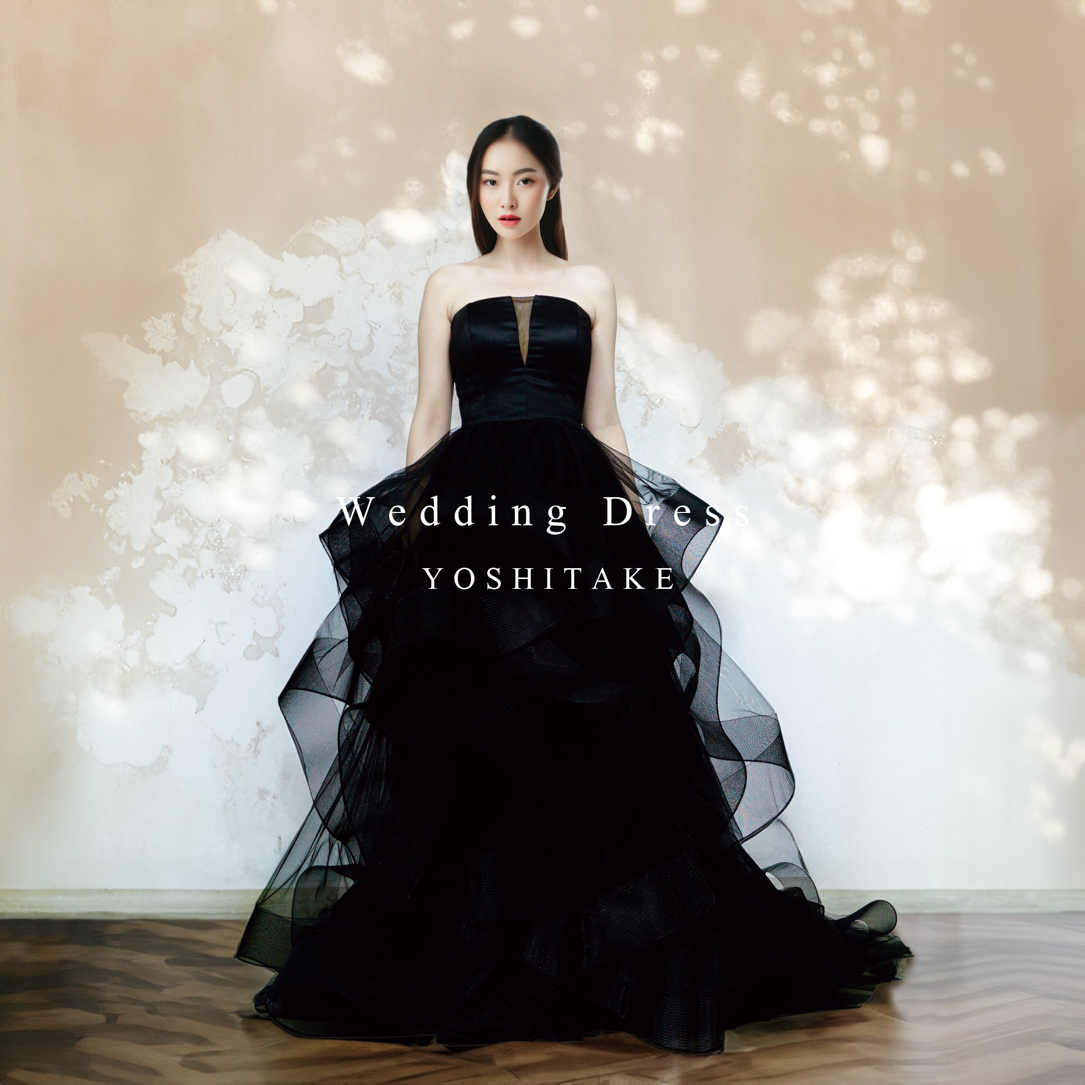 ウエディングドレス.ブラック.カラードレス.Aライン.パニエ付き.Y2267