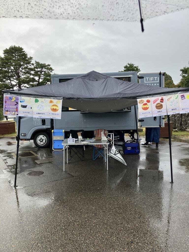 ジャパンメディック「おにぎり」はじめました。｜前田和也｜富山の創業70年を超える製薬会社3代目社長