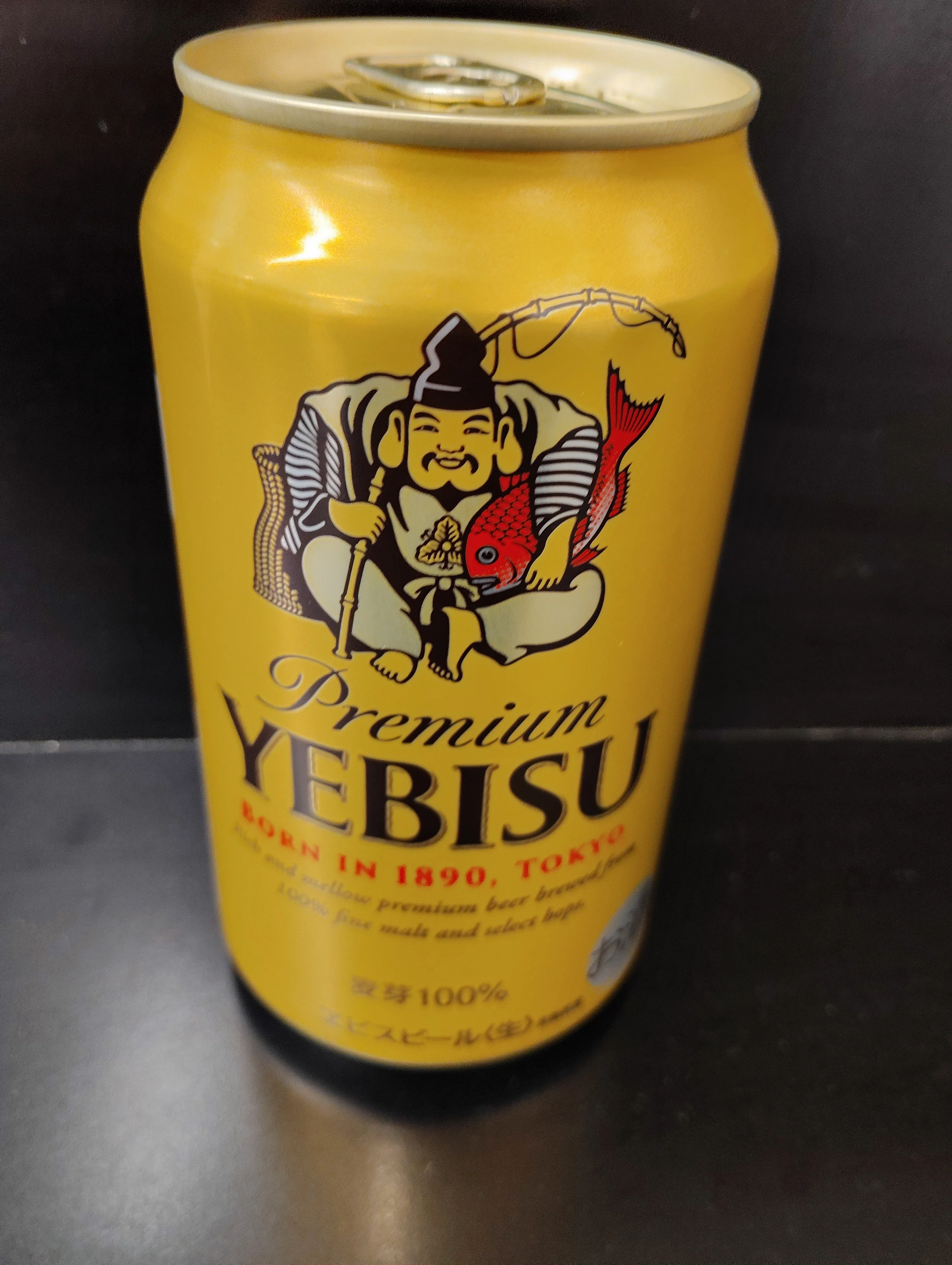 ヱビス×荒木飛呂彦コラボレーション第2弾を飲んでみました。（2025/11