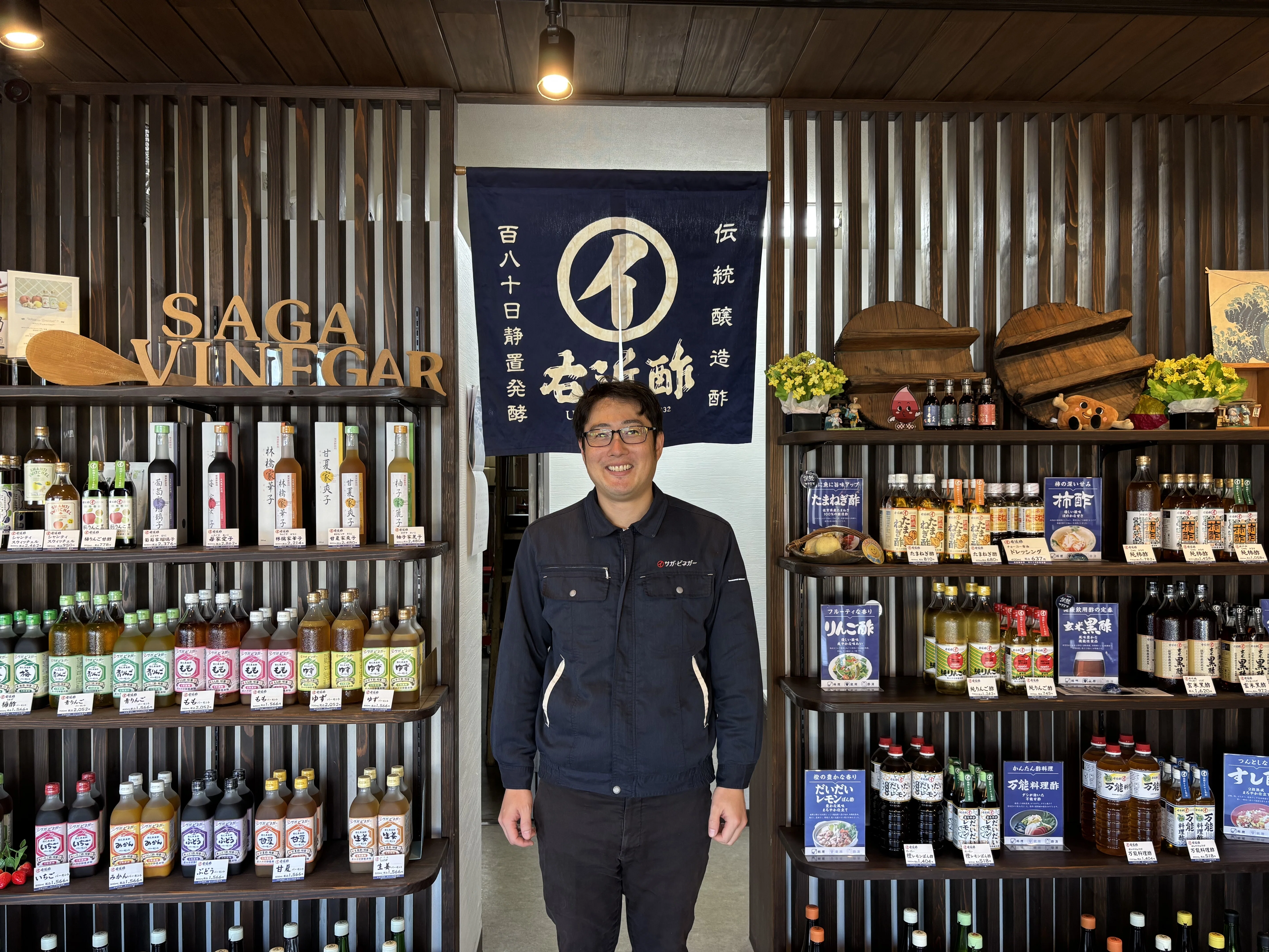 伝統製法による酢造りを始めて190年。事業隆盛のきっかけはよろず支援