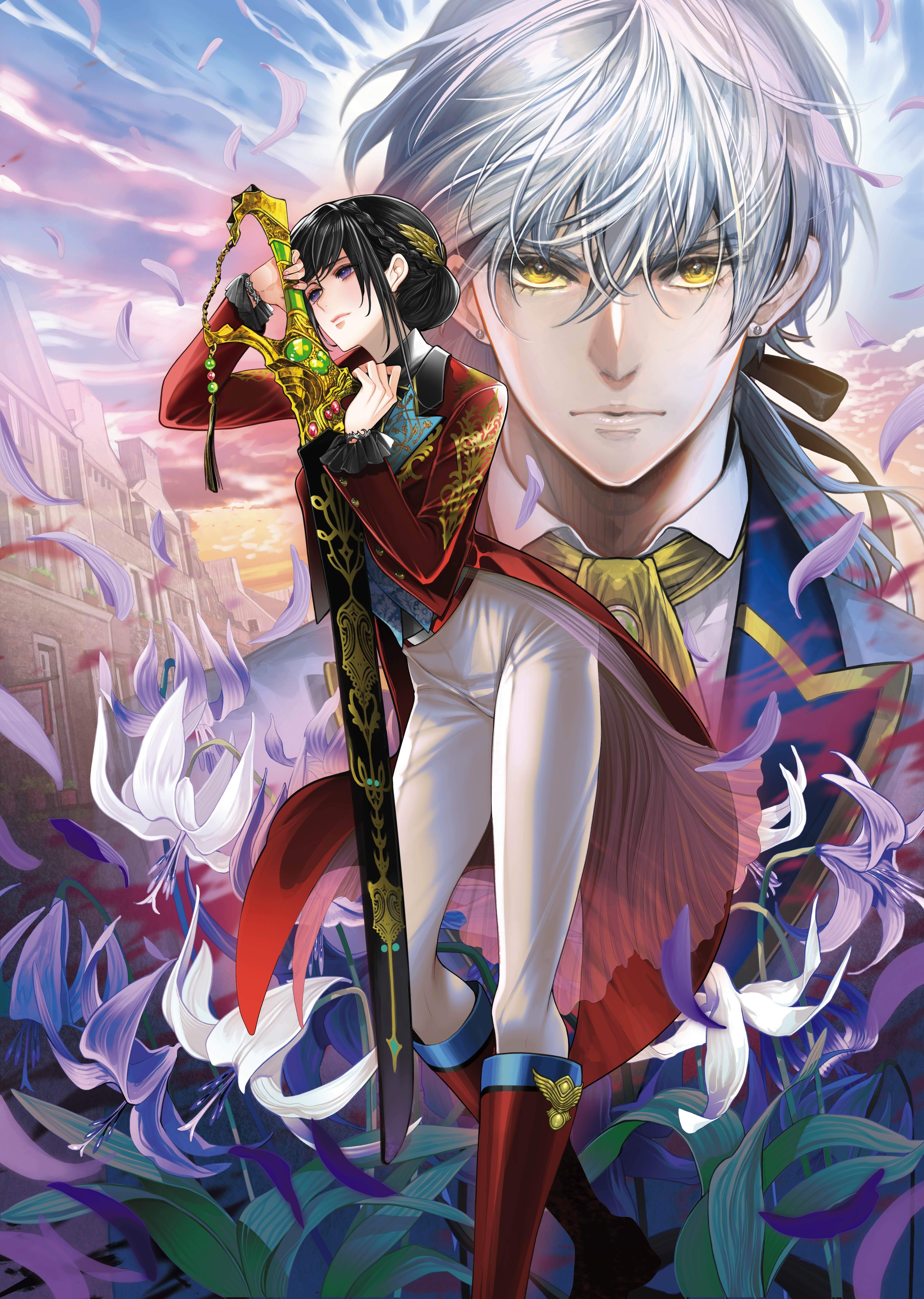 1月10日発売ライトノベル『恋した人は、妹の代わりに死んでくれと言っ