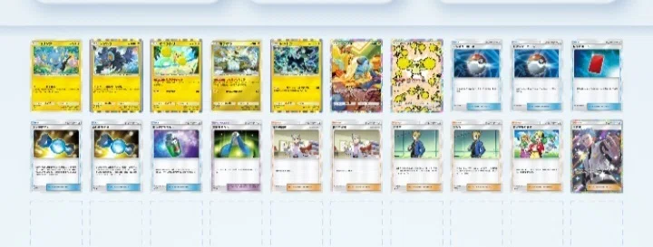 ポケポケ】レントラーデッキの可能性｜金のあざらし🏅司法書士＆ポケポケ