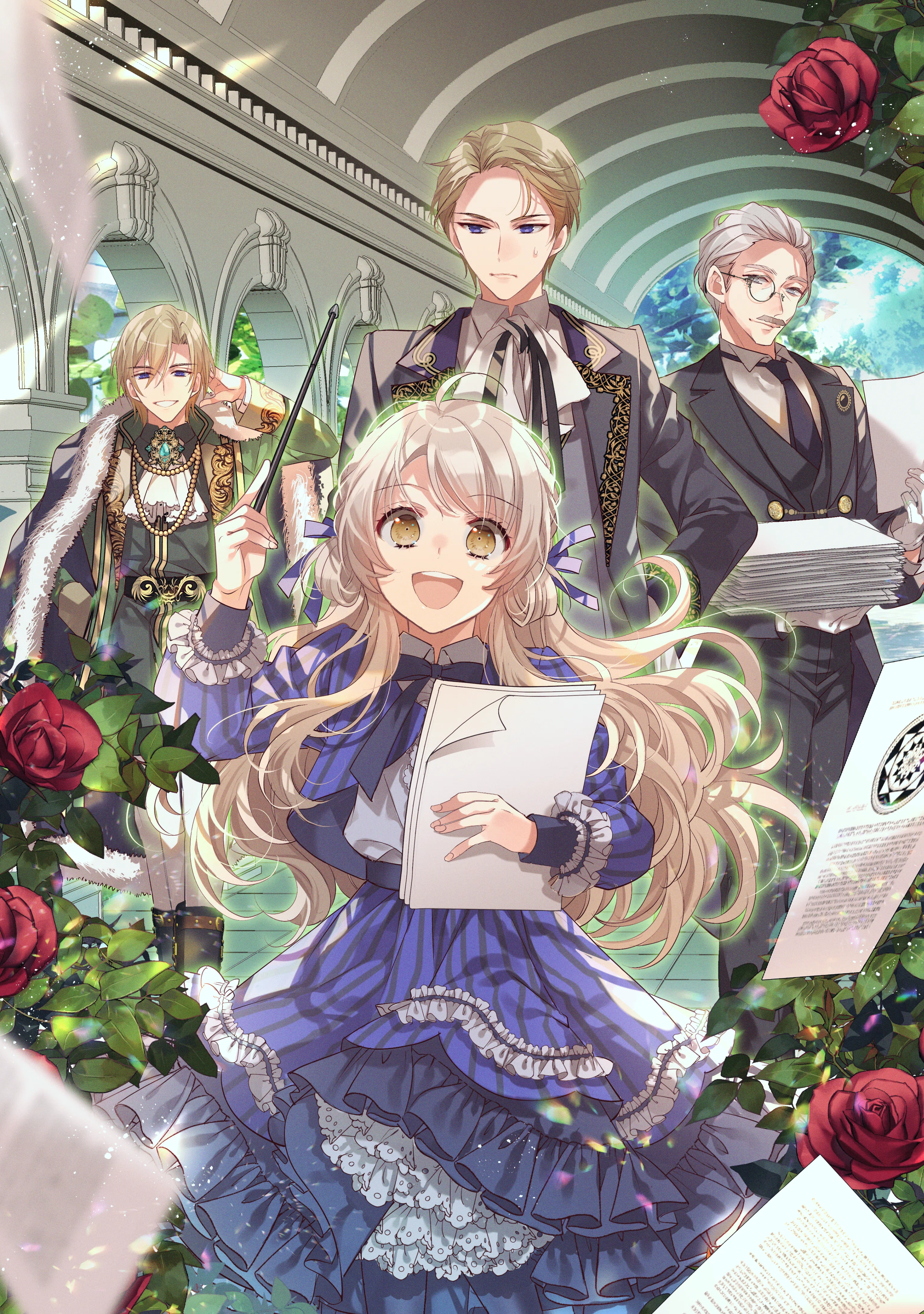 1月10日発売ライトノベル『転生したオバサンは、枯れヒロイン目指して