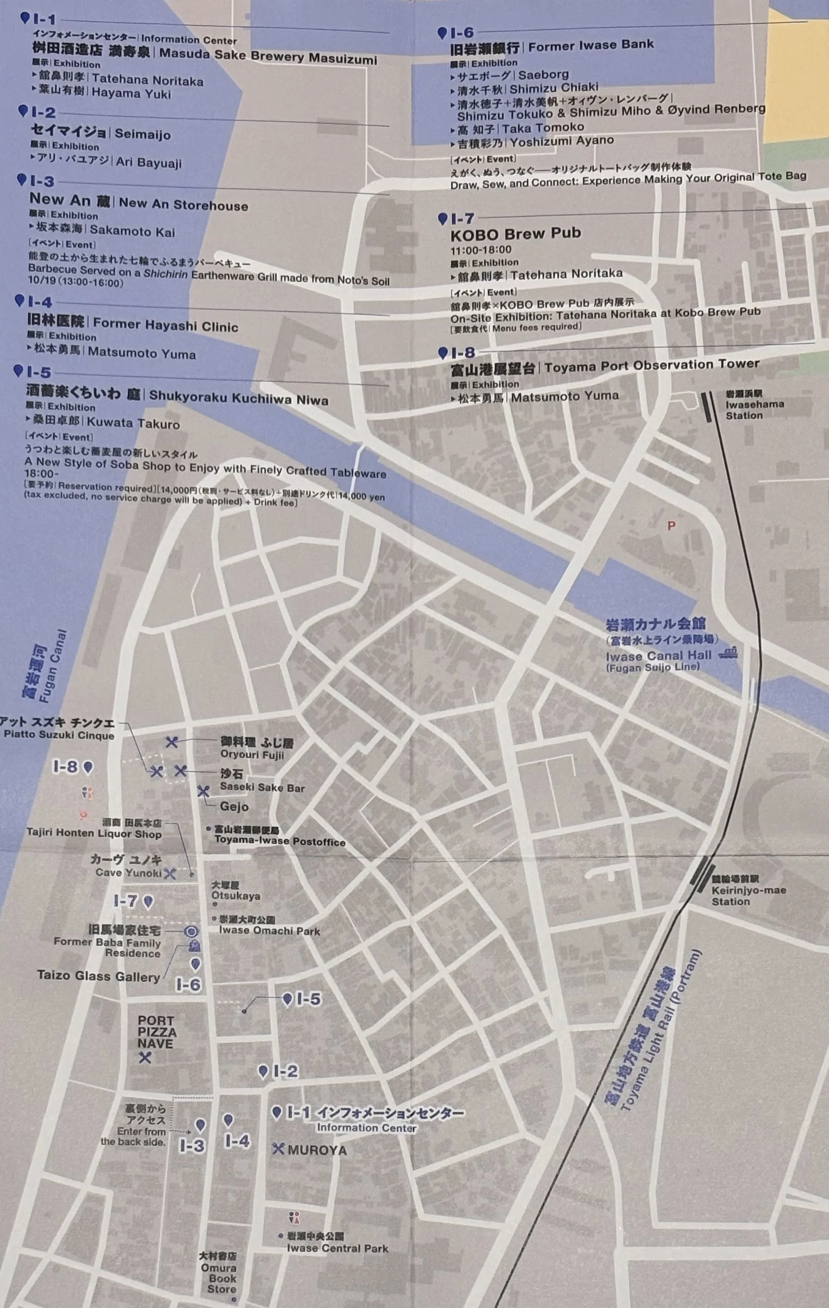火鉢　⚠️富山市近郊現地引渡し 材質は不明です。 スギの葉を燃やしていて燃え移ったか 富山市寺家で住宅全焼か 車庫焼く