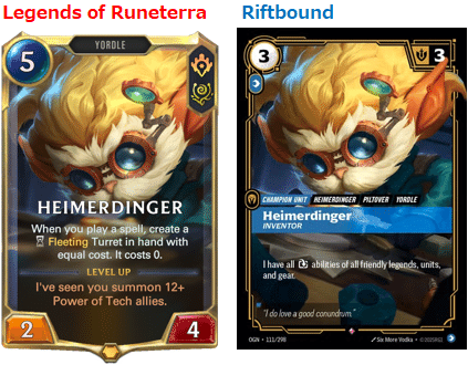 紹介記事1】リフトバウンド（Riftbound） ゲーム概要｜s05690sh