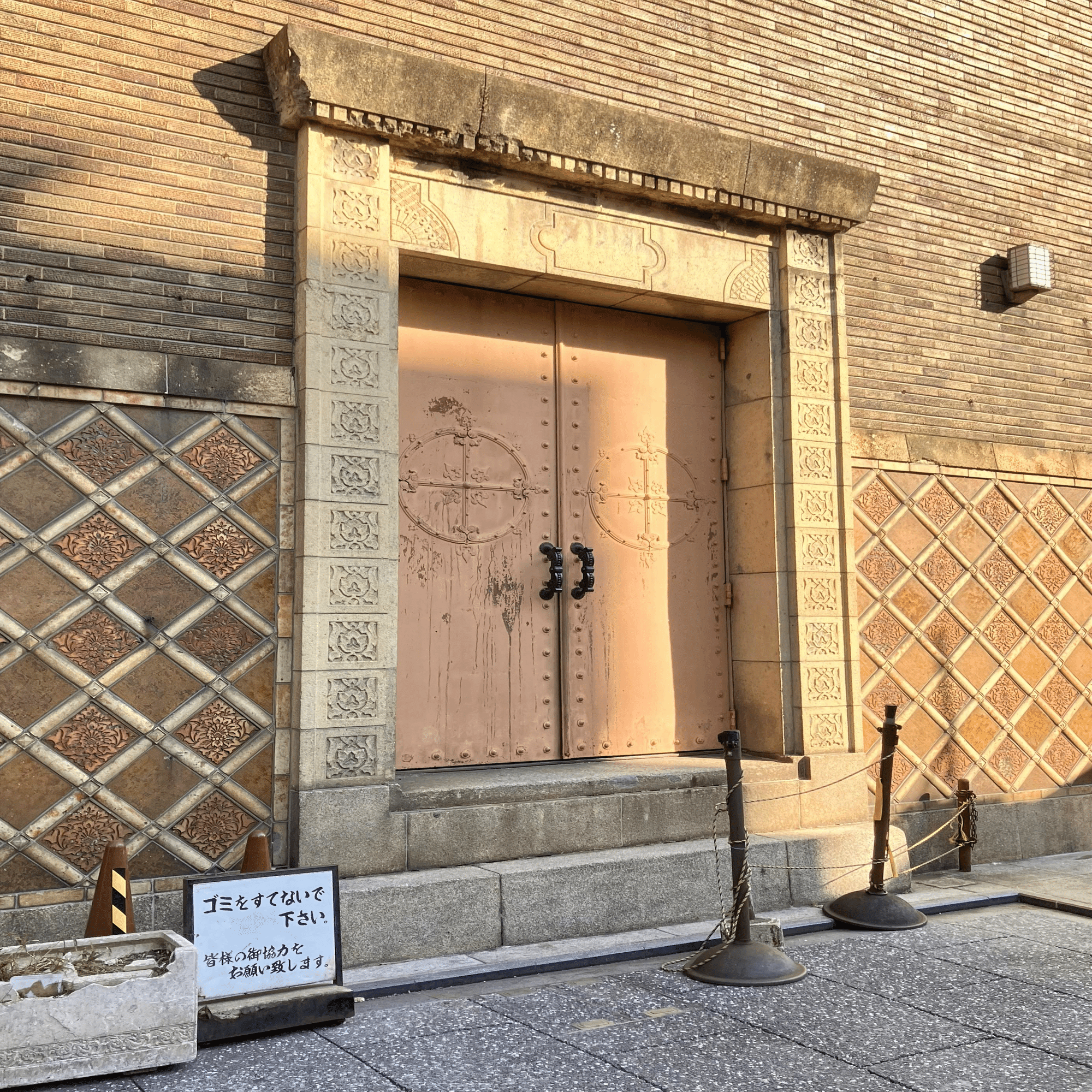 ぶらり旅】京都・ニッチとメインの狭間①｜saki | 創作垢