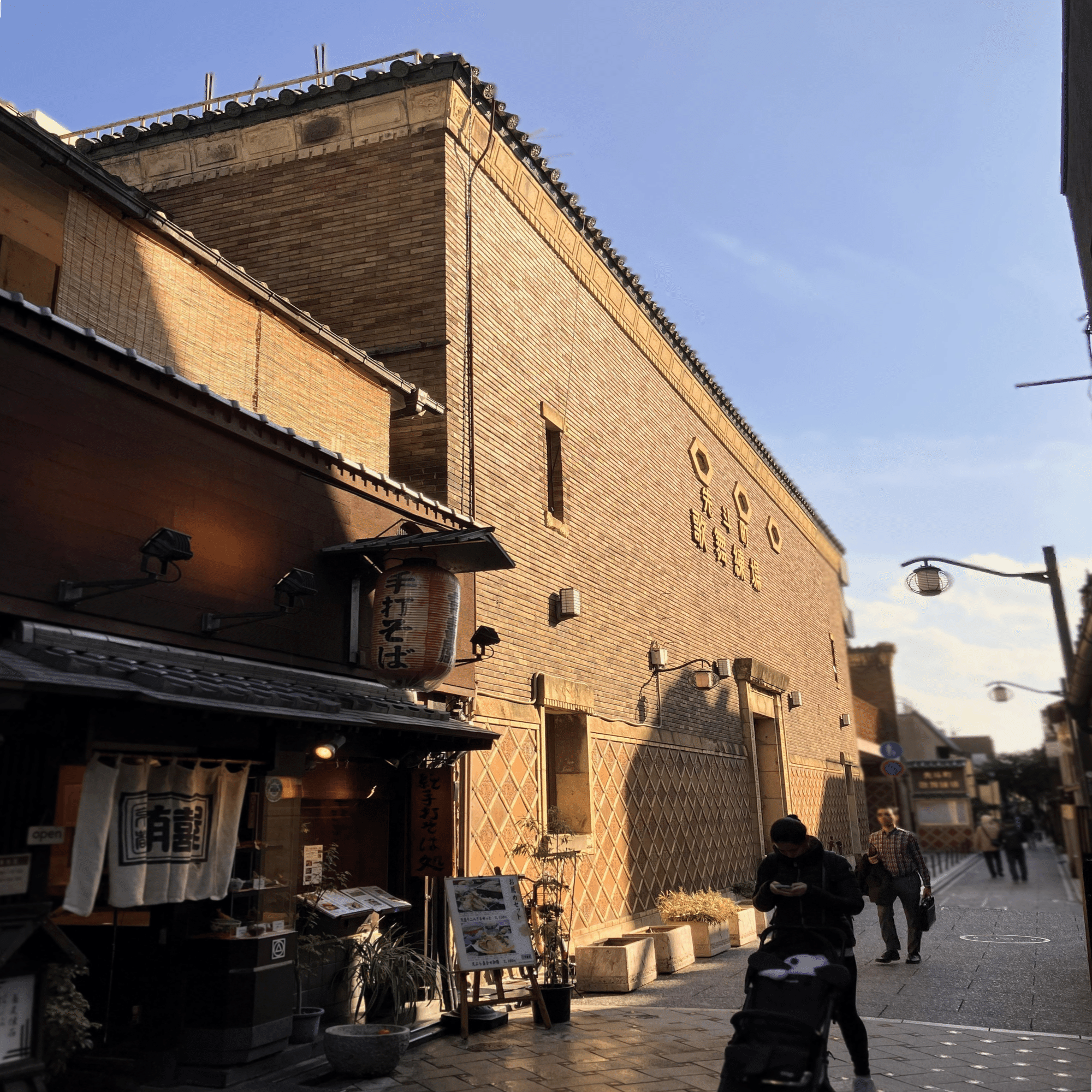 ぶらり旅】京都・ニッチとメインの狭間①｜saki | 創作垢