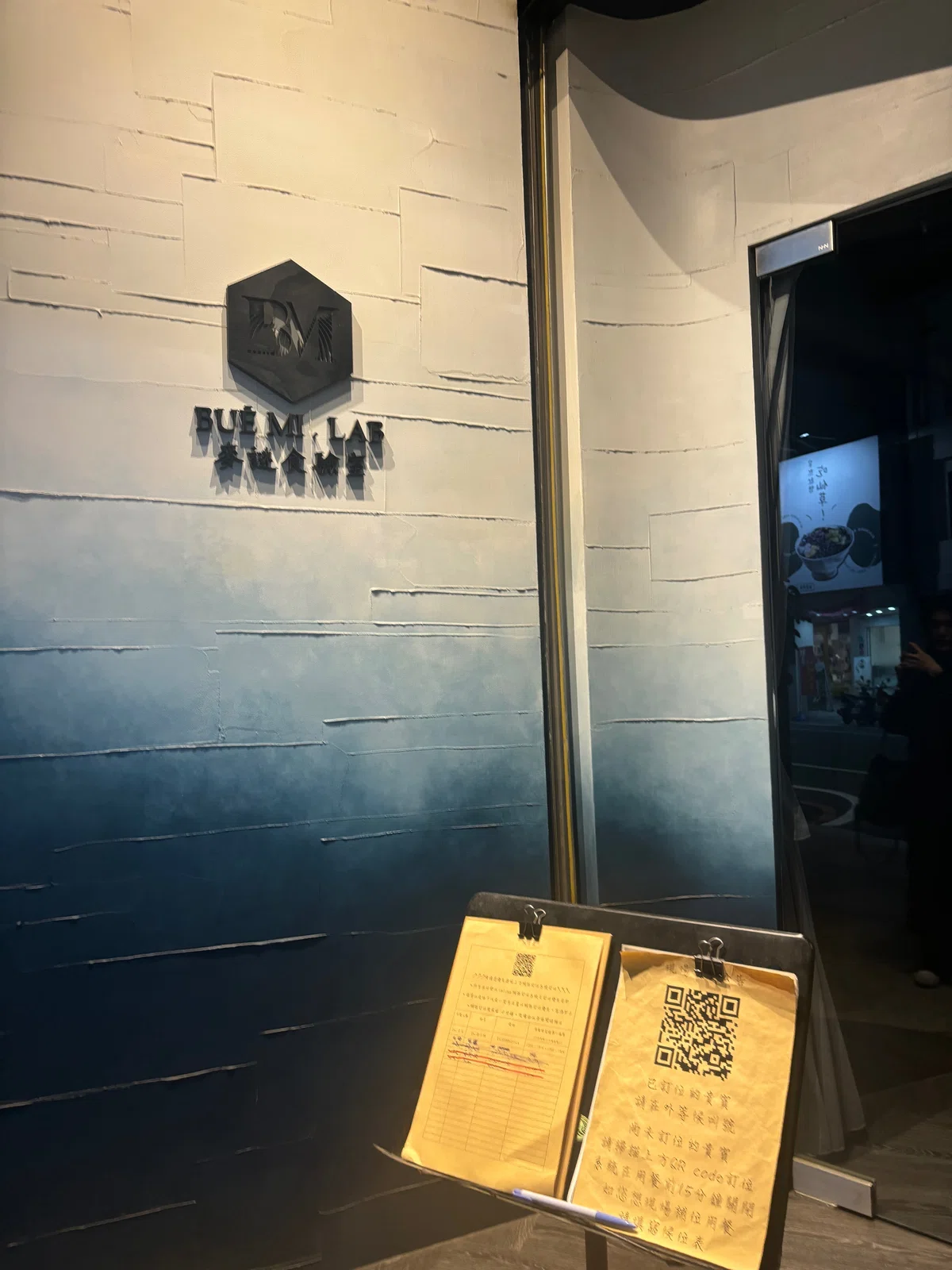[Tainan] Experience Bib Gourmand in the City of Gastronomy!｜まいむさん_旅好きフリーランス