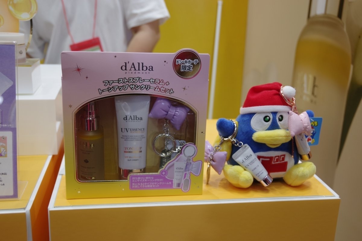 レポート】「#ドンコスフェスティバル 2025AW」 Z世代が惹かれるドン