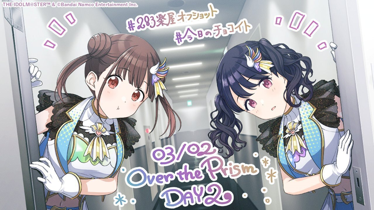 もち what ! 福丸小糸 5周年記念 もちWhat！ぬいぐるみ 福丸小糸 – フィギュア通販はFURYU