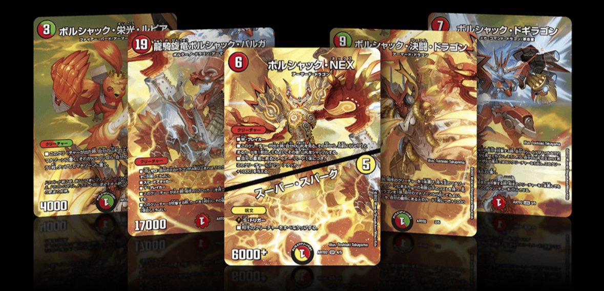 M*要様 神アート COLORFUL  5種類×4セットまとめ売り 神アートは買ったら絶対元が取れるのか？｜アナマジロ ○〜