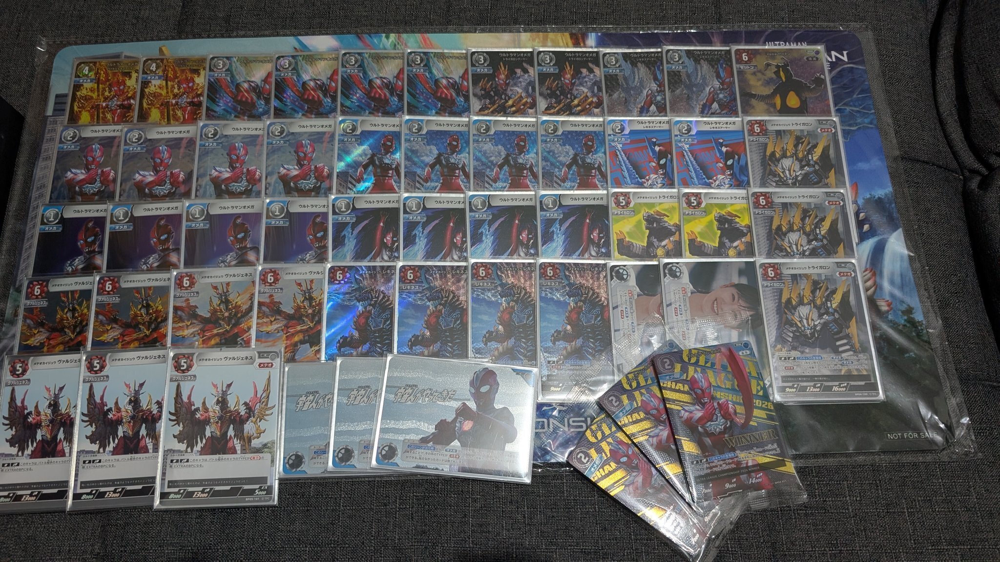 ULTRA LEAGUE CHAMPIONSHIP in Hakata 2026レポート｜しらつゆ