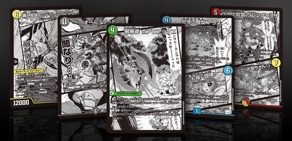 神アートは買ったら絶対元が取れるのか？｜アナマジロ ○〜