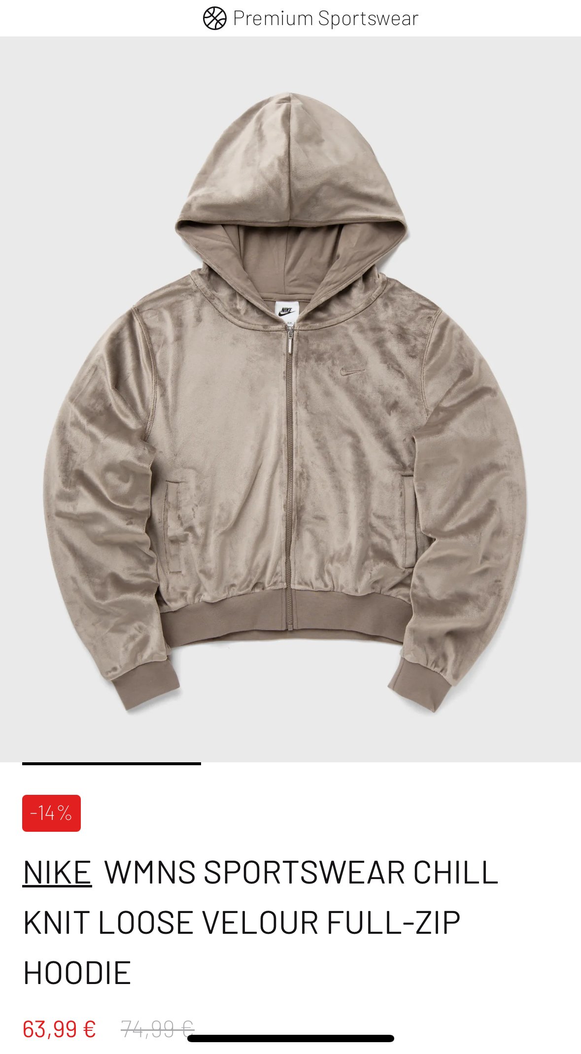 NIKE ベロアセットアップ｜3131gram