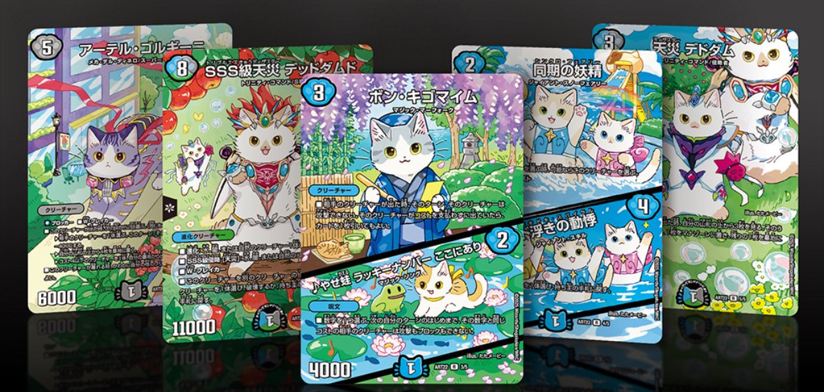 神アートは買ったら絶対元が取れるのか？｜アナマジロ ○〜