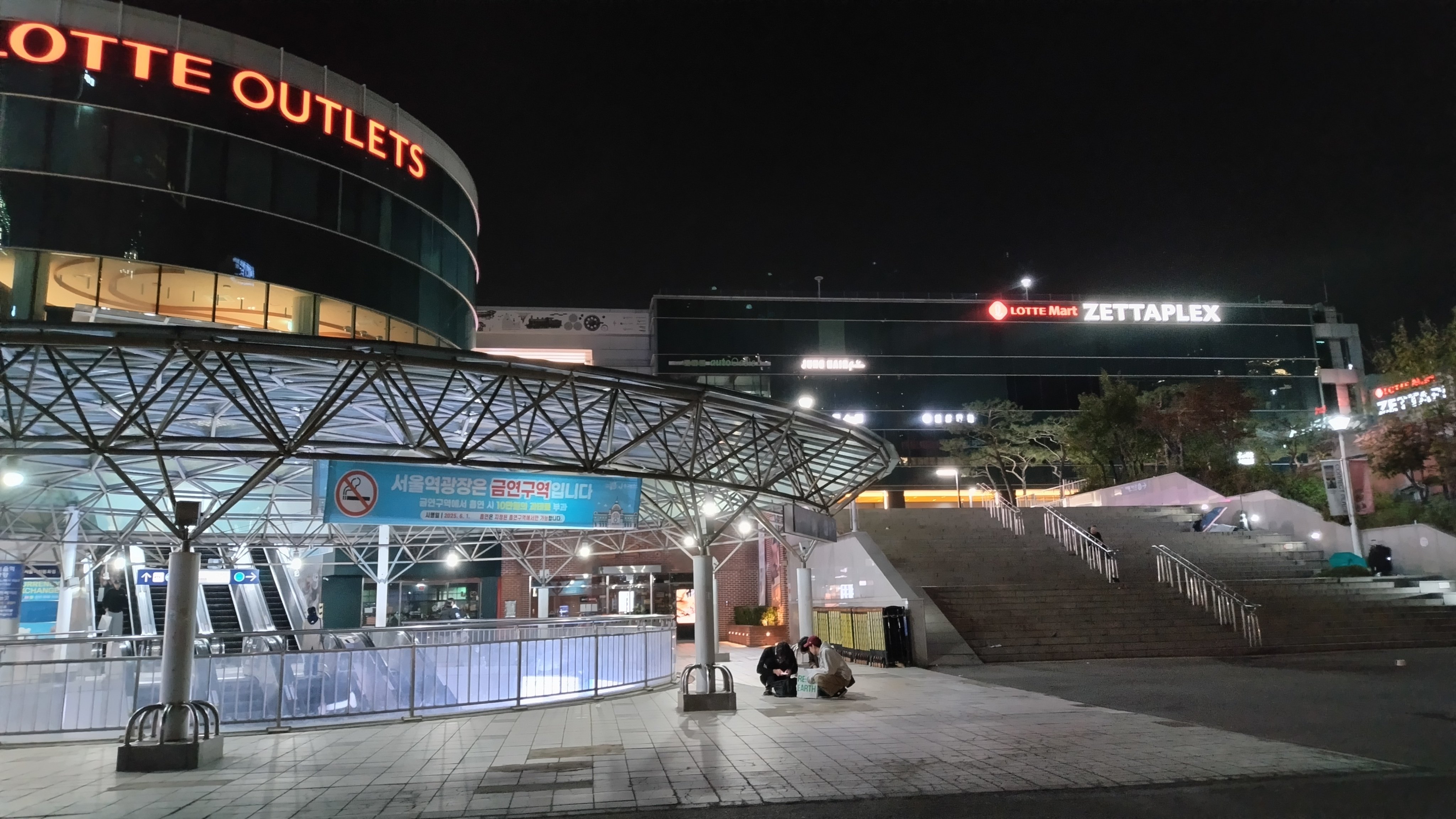 ソウルコン初スタンディングとソウル珍道中 ー2025.10.25. ENHYPEN