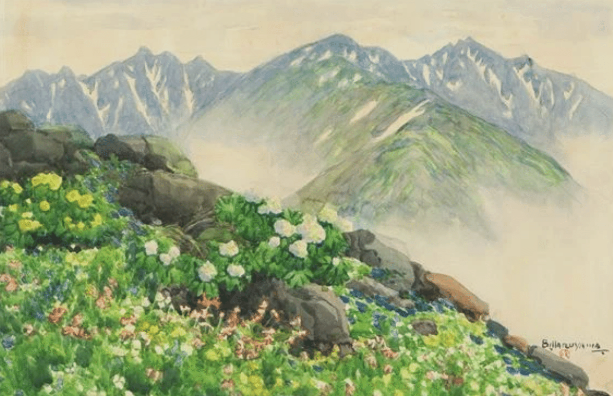 丸山晩霞（まるやま・ばんか）】─水彩、絹本、紙本 査定 鑑定 買取