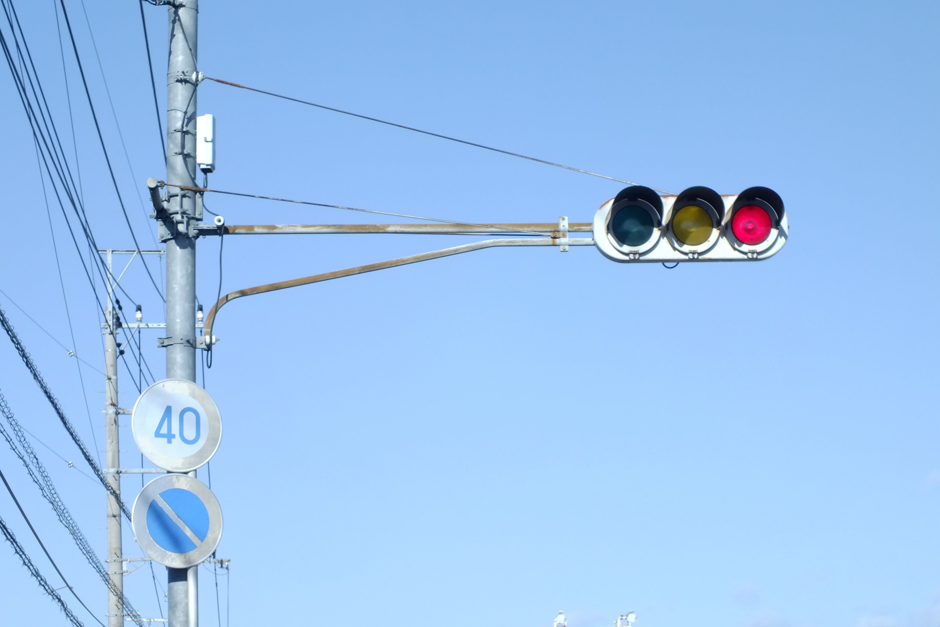 本庄-134】児玉郡上里町千本木にある日信金属丸形レモンレンズ250㎜外