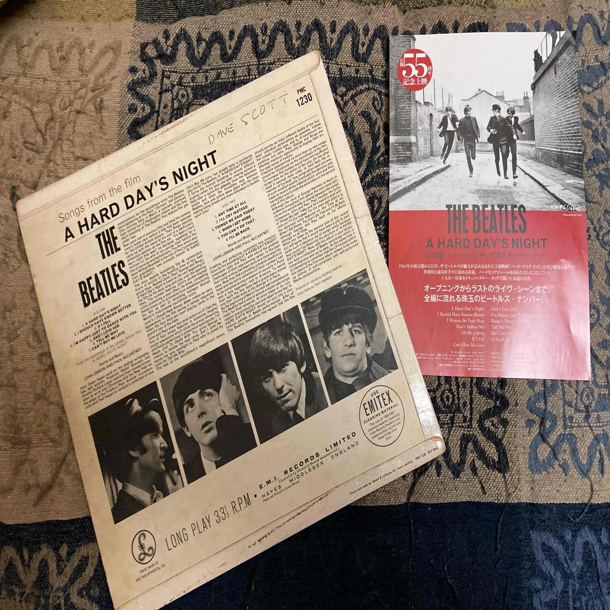 The Beatles [A Hard Days Night Parlophone PMC-1230｜naruru