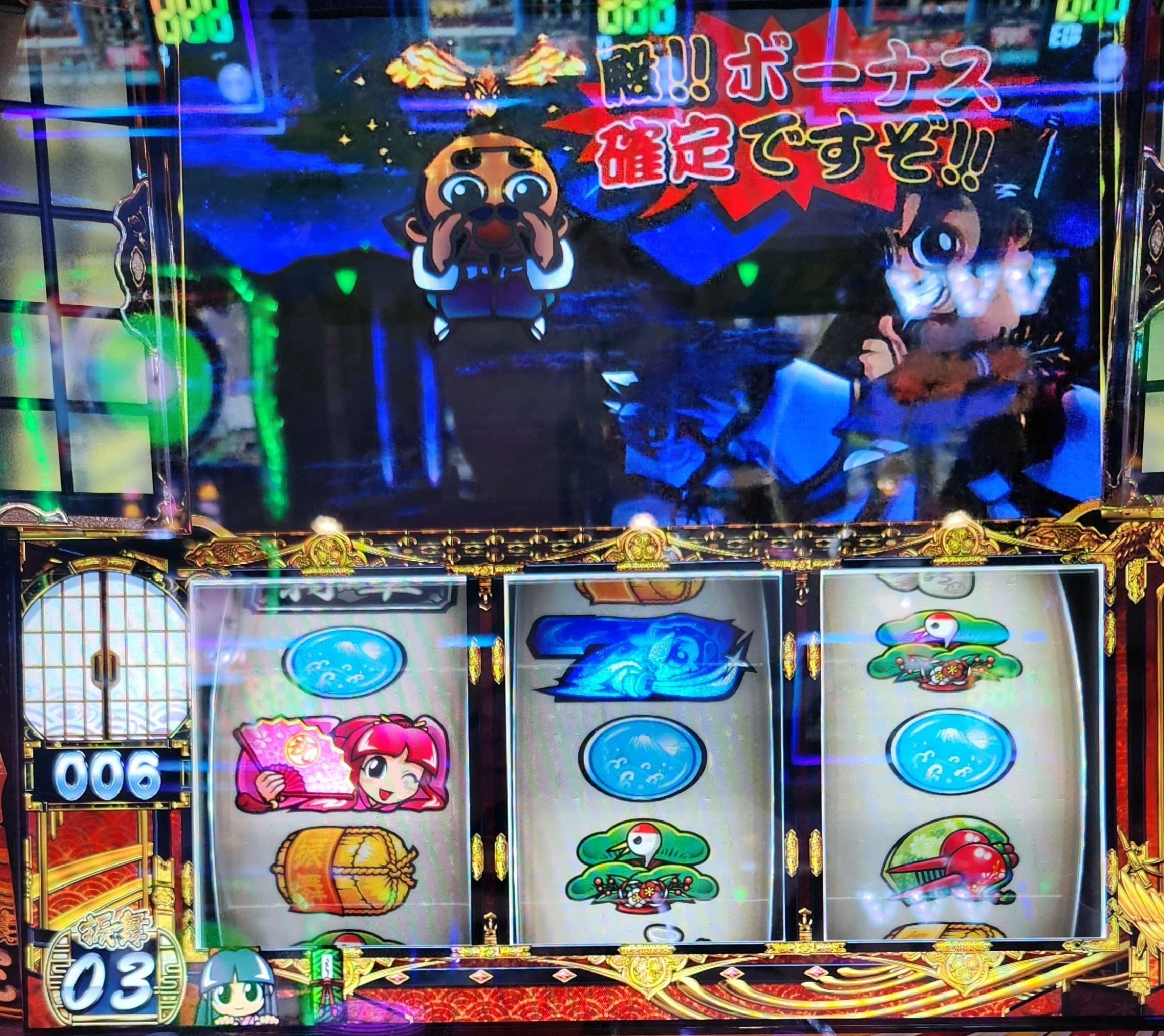 スマスロ吉宗】「ダブル揃い×2・1G連1個ムダ引き」の実戦データから