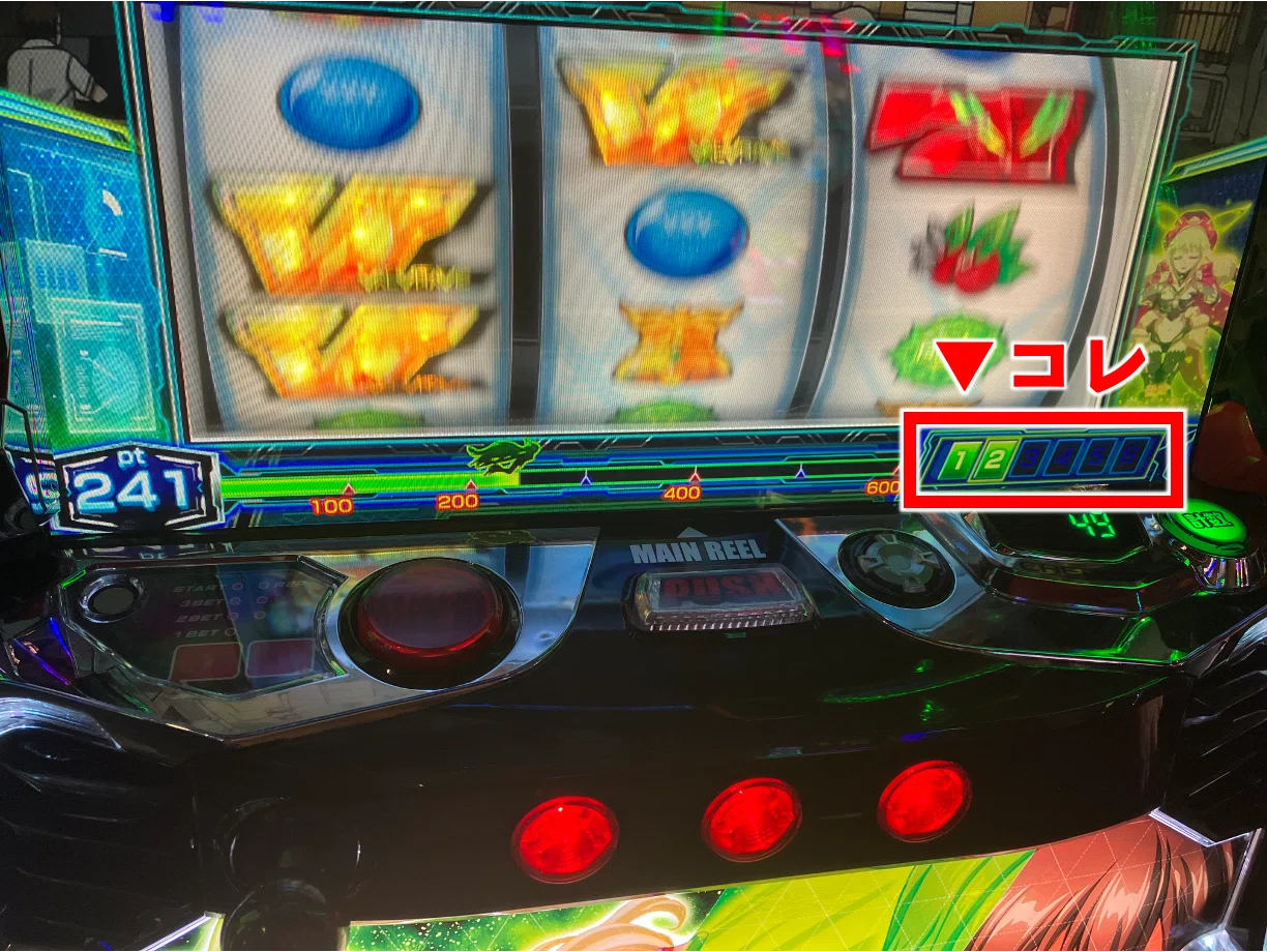 ヴァルヴレイヴ2 クソっぷり解説｜四万十放送