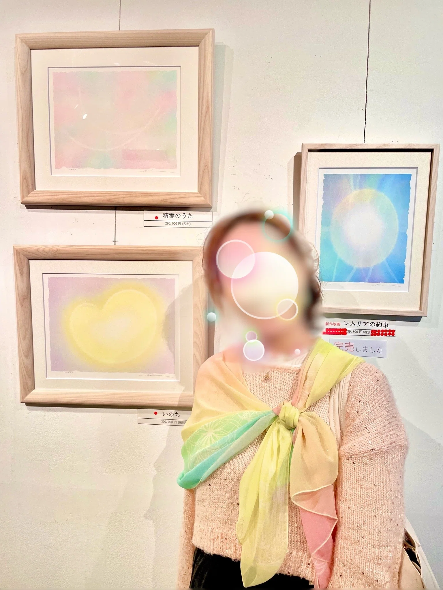 𖧷𓏸𓈒 ChieArt 原画展2025 𓈒𓏸𖧷 ｜ReBone ྀིྀི ℰ𝓂𝑖 ໒꒱.。