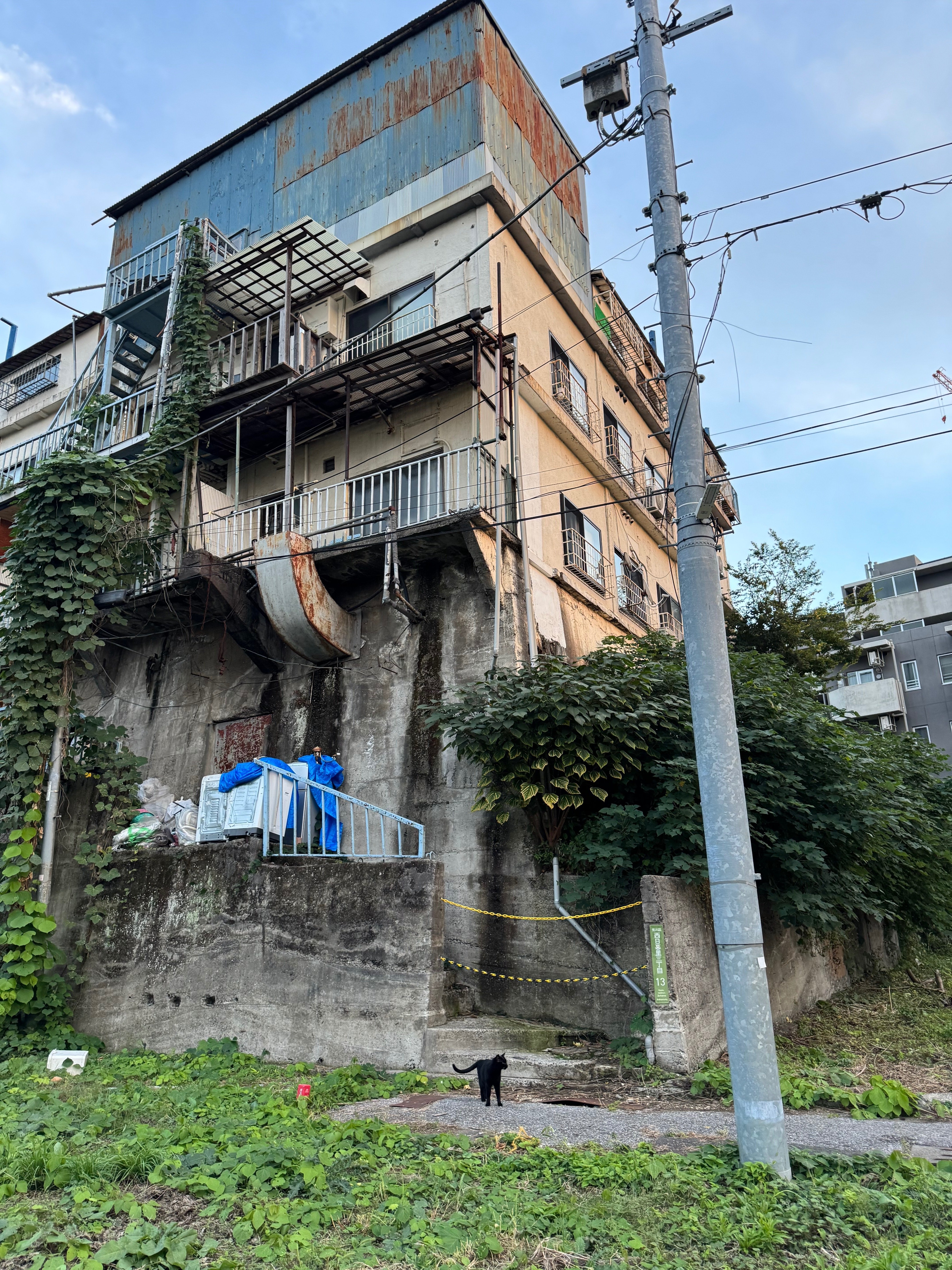 東京探索記 58 荒川区西日暮里｜露塵散