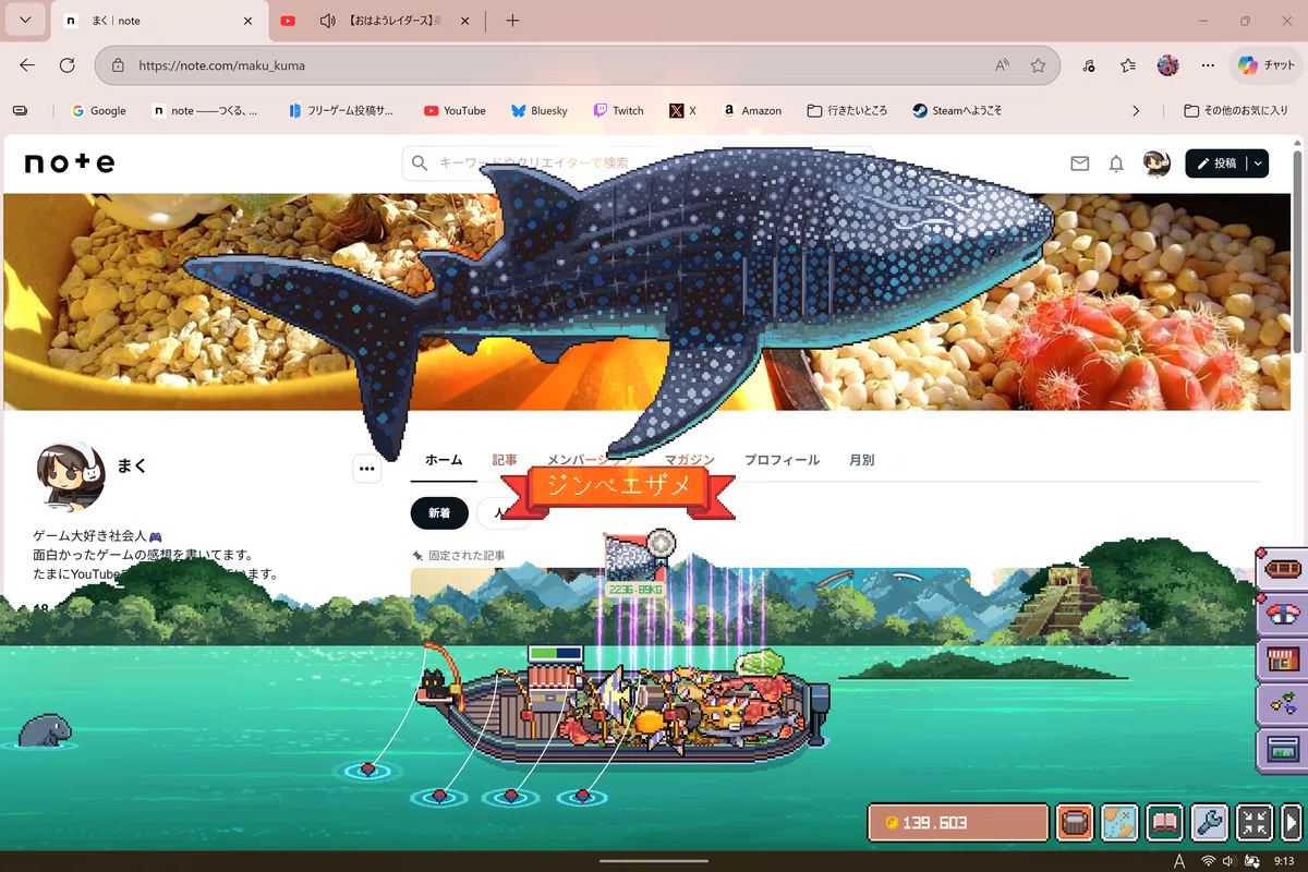 [Game Impressions] Fish to Dish: Idle Sushi [There is an ocean on the ...