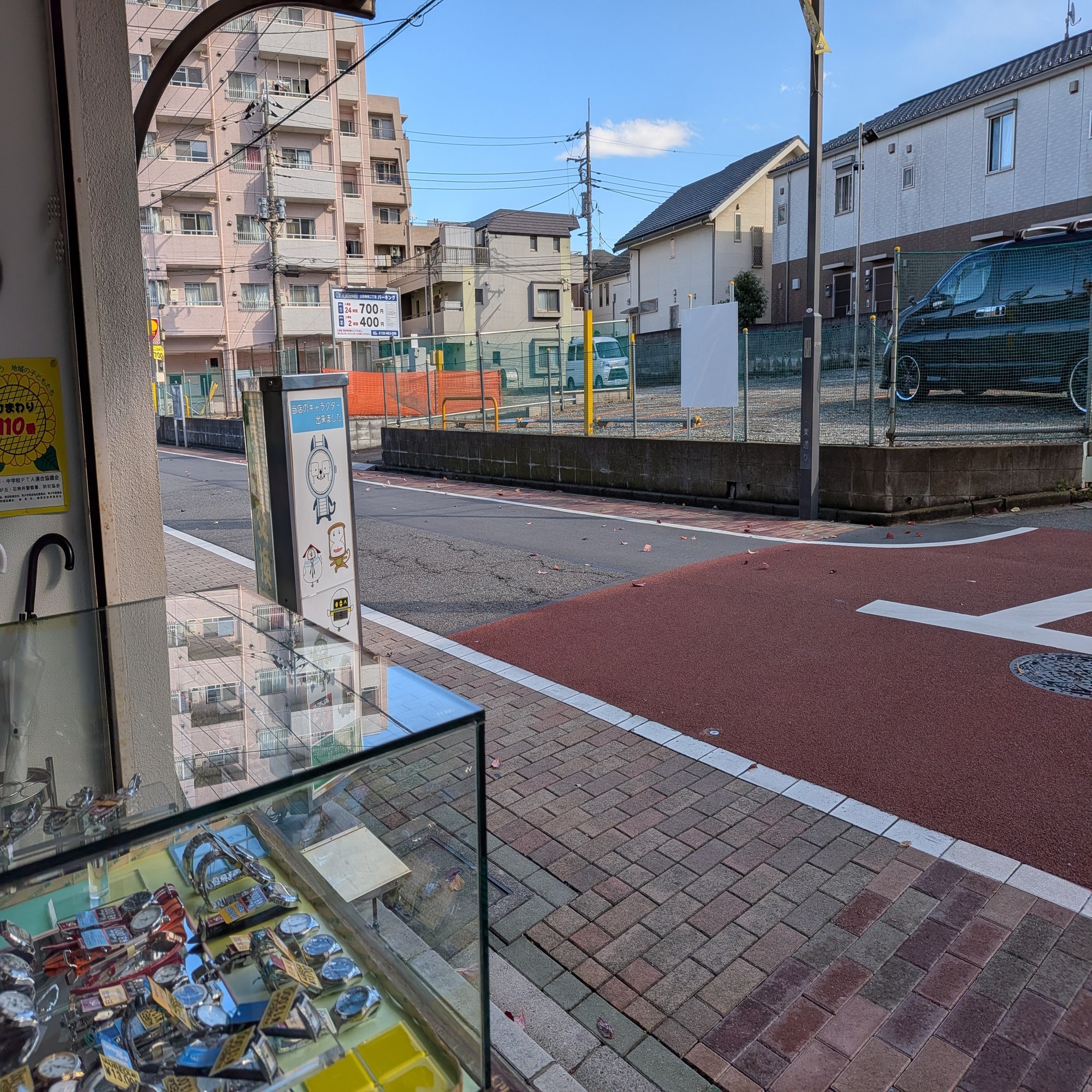当店近くにコインパーキングできました｜富屋時計店
