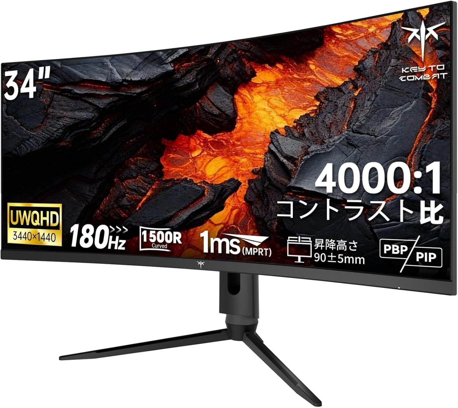 むらびとA　KTC 34インチ湾曲ゲーミングモニター WQHD 165Hz むらびとA KTC 34インチ湾曲ゲーミングモニター WQHD 165Hz Amazon.co