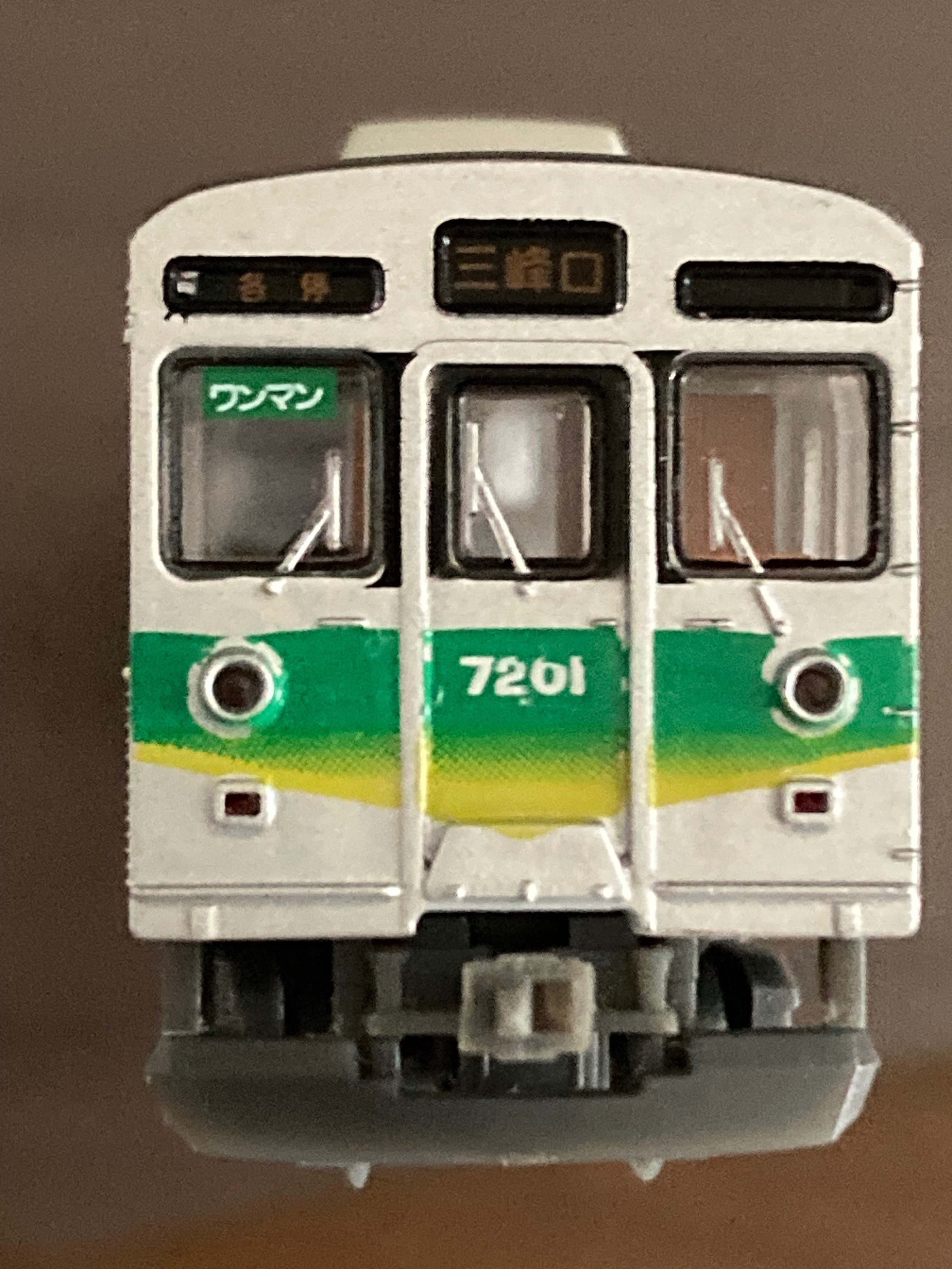 鉄道コレクション秩父鉄道7000系を弄る(その1)｜いちなな