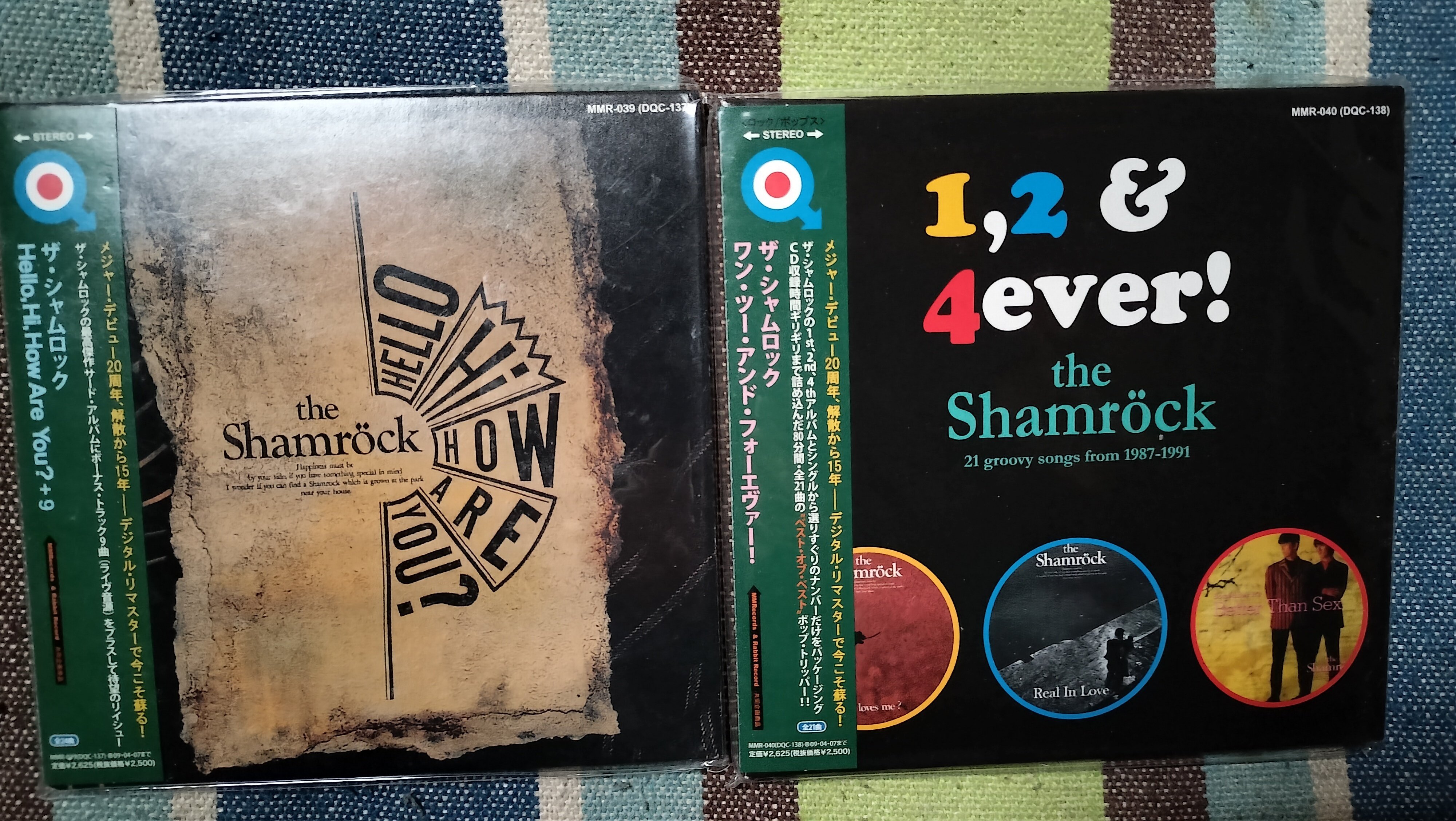 二枚でどうだ〜ザ・シャムロック『Hello,Hi,How Are You?＋9』『1
