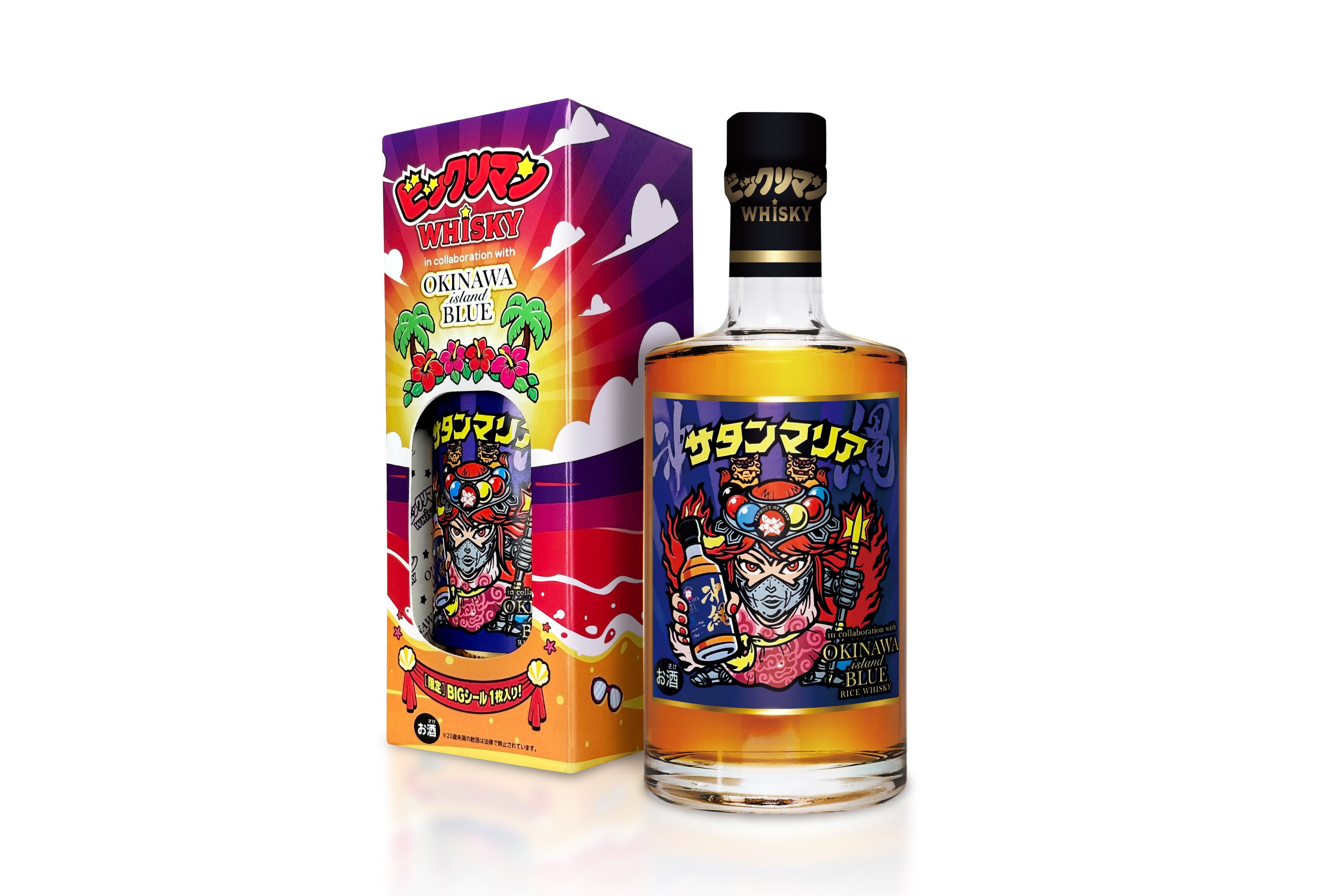 ビックリマン地方創生プロジェクト第7弾】ビックリマン × OKINAWA