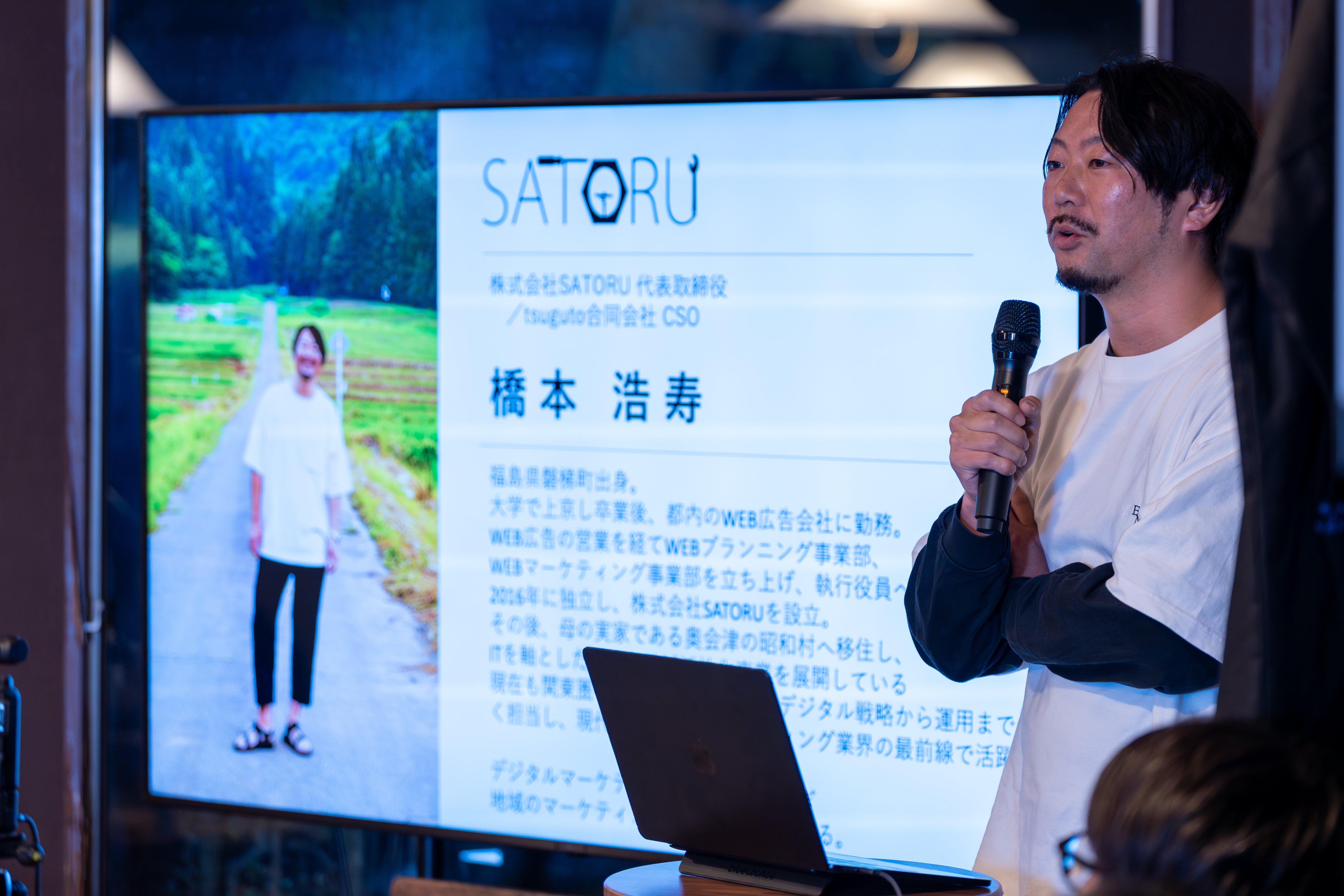 イベント参加レポート】「地方を動かす“思考”と“関わり”」――ローカル