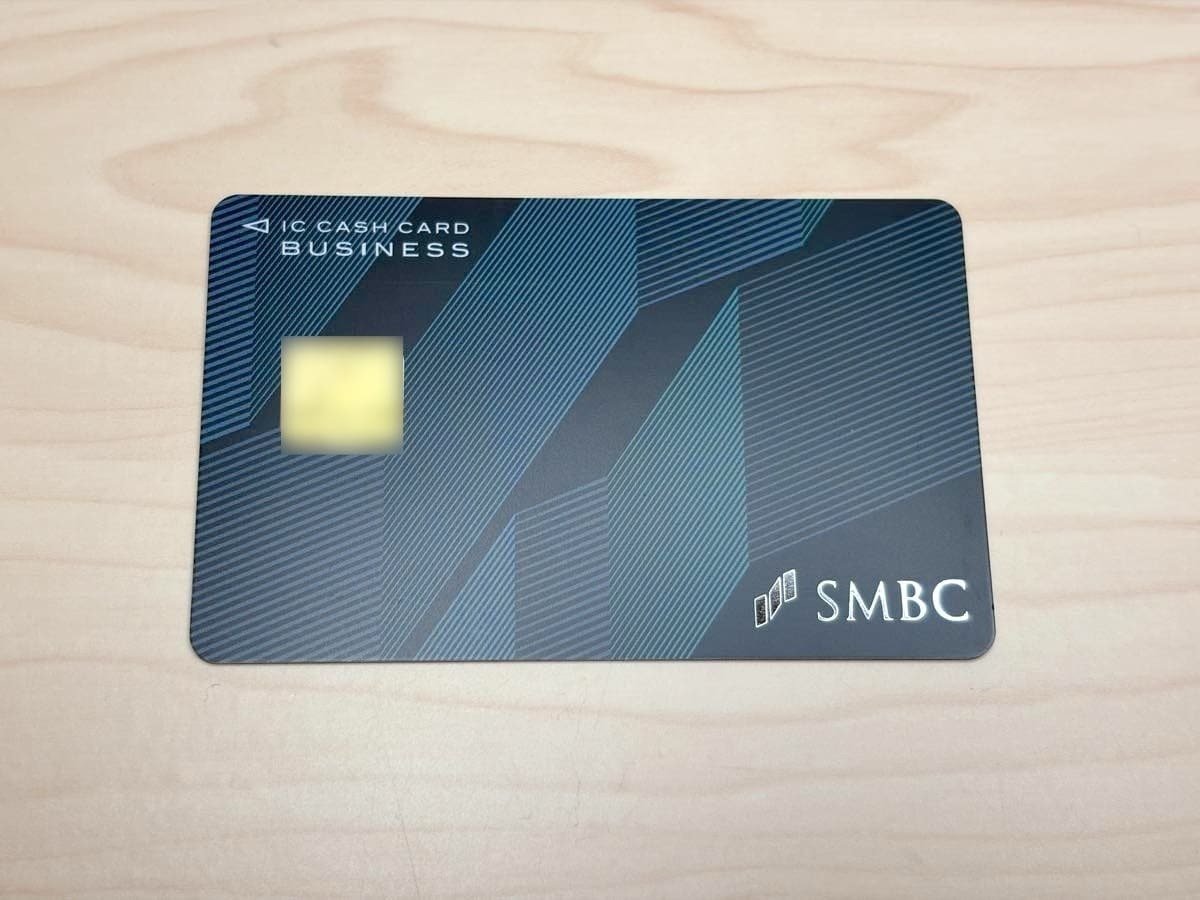 三井住友銀行の法人口座「Trunk（トランク）」紹介キャンペーンで5,000円もらう方法を完全ガイド｜ushigyu