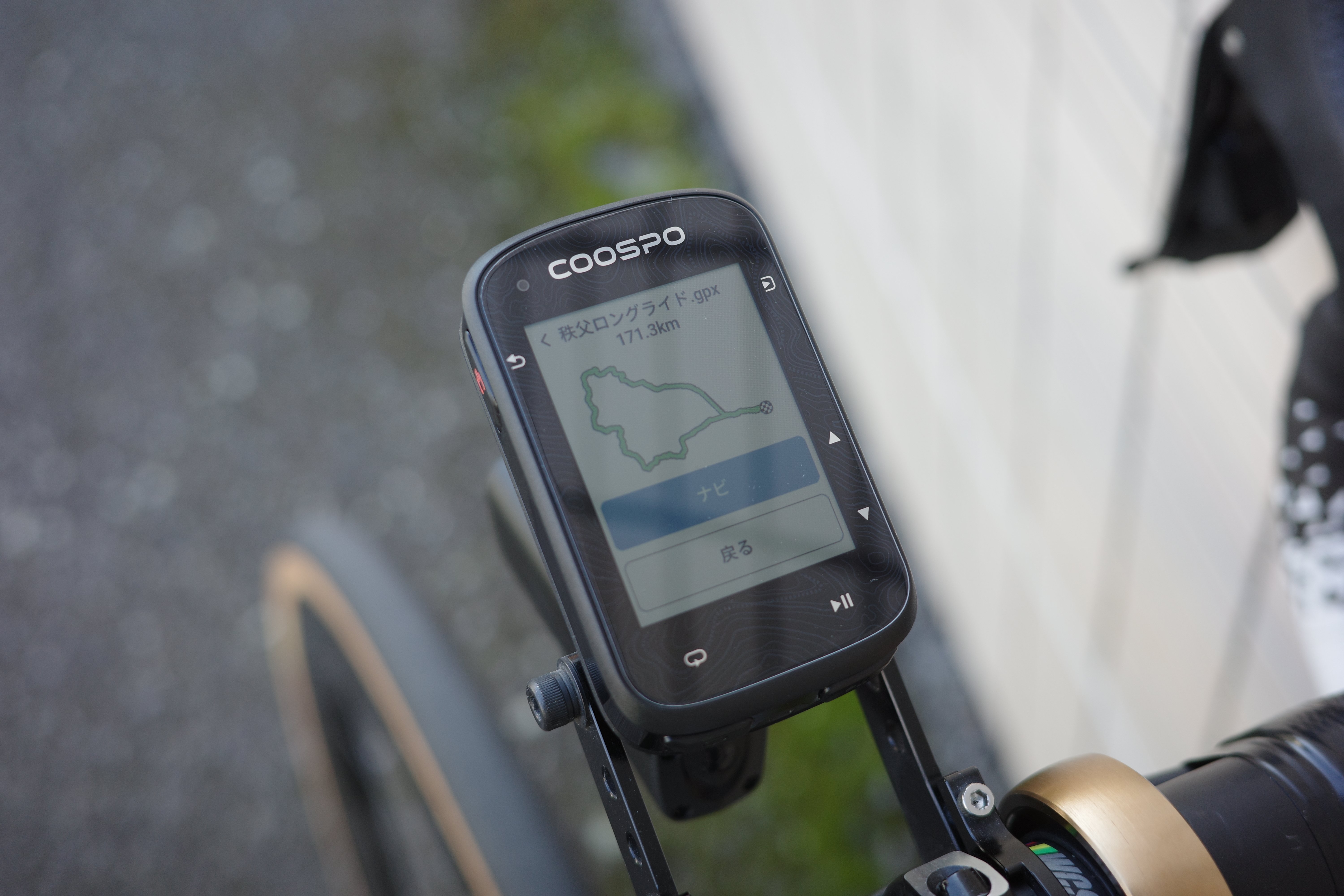 COOSPO CS600ちょろっと使ってみた感じは思ったよりも良かった｜171WORKS