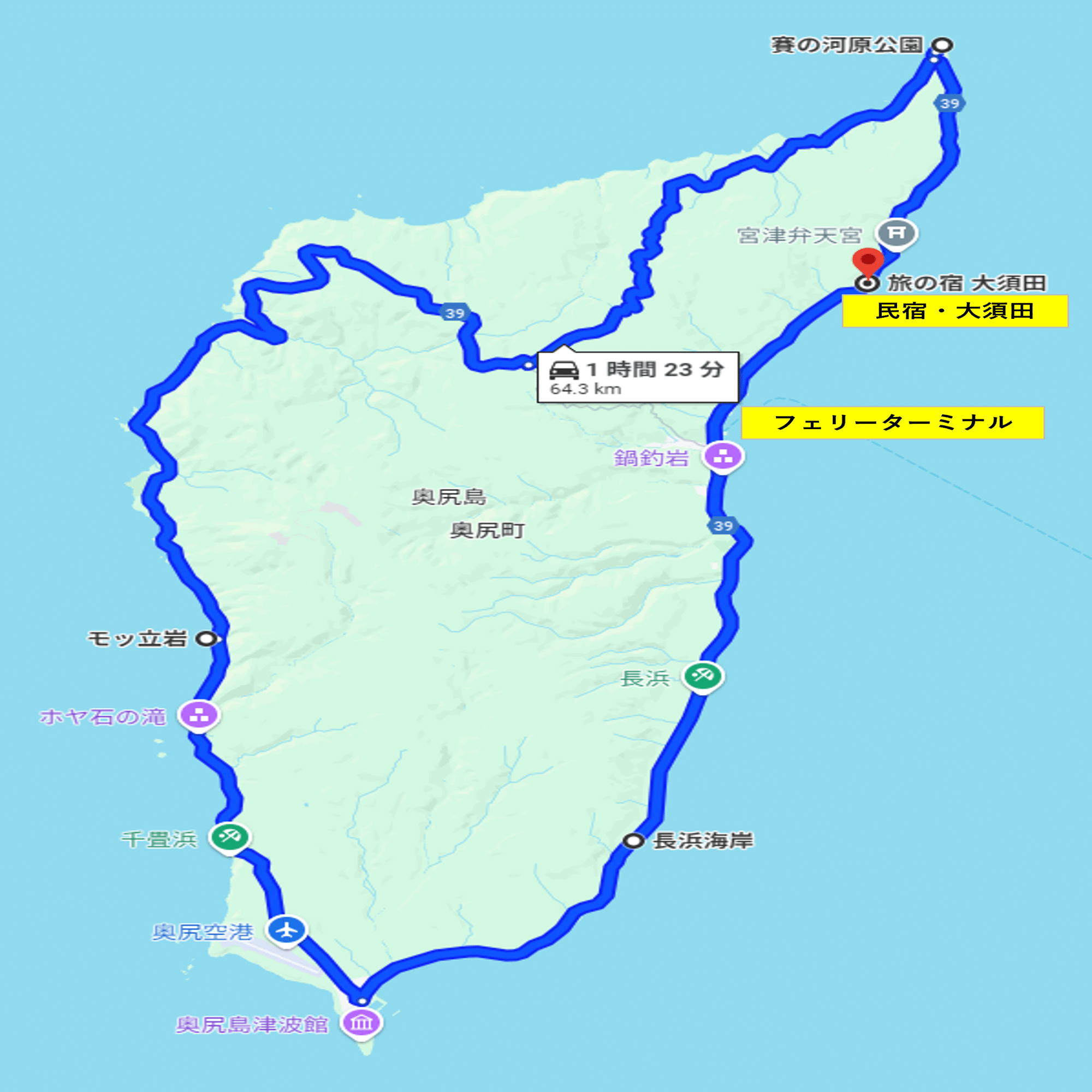 北海道一周かけあしツーリング 1996年 道内12日目 函館～松前～江差