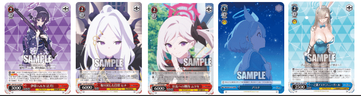 ヴァイス 海外WGP全国当週＋ブルーアーカイブ8電源｜ふゆ