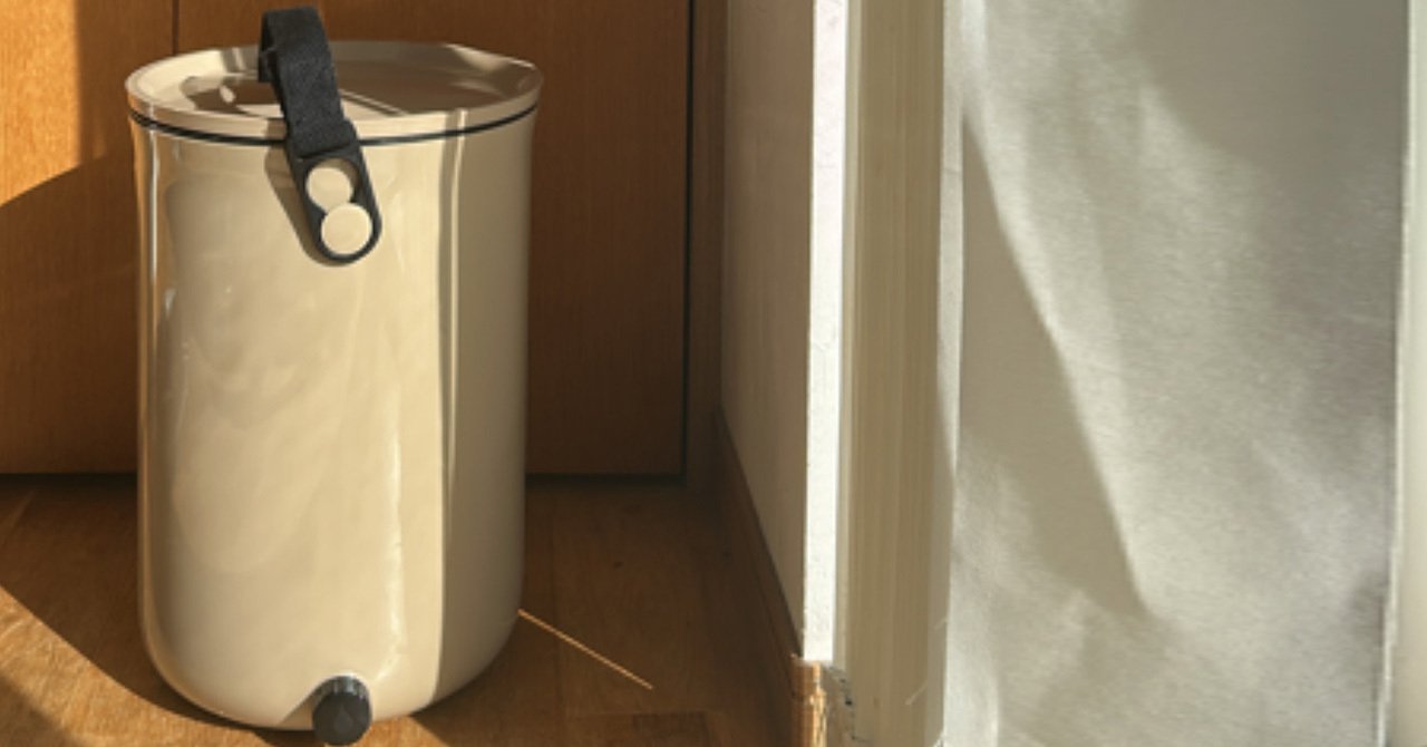 小さな台所革命〜室内型コンポストボカシオルガンコ2〜を迎えて｜Nico|ニコ