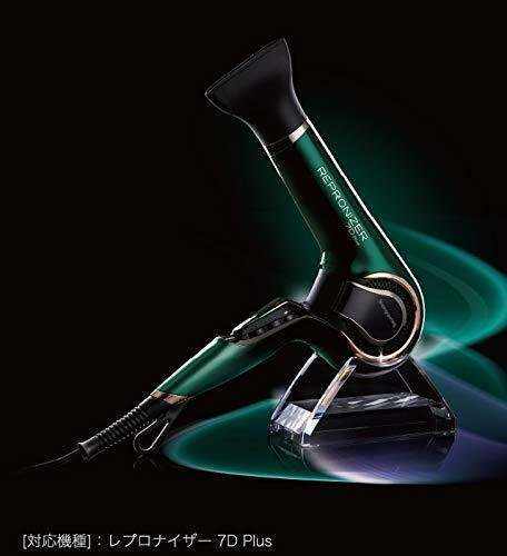 レプロナイザー 27D PLUS 専用スタンドつき レプロナイザー 27D PLUS 専用スタンドつき 楽天市場】レプロナイザー