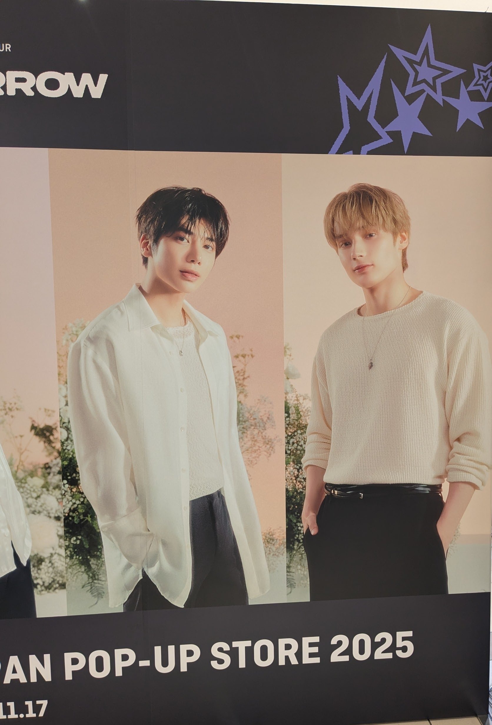 TXT Starkissed JAPAN POP-UP 2025 に行った｜らぴ