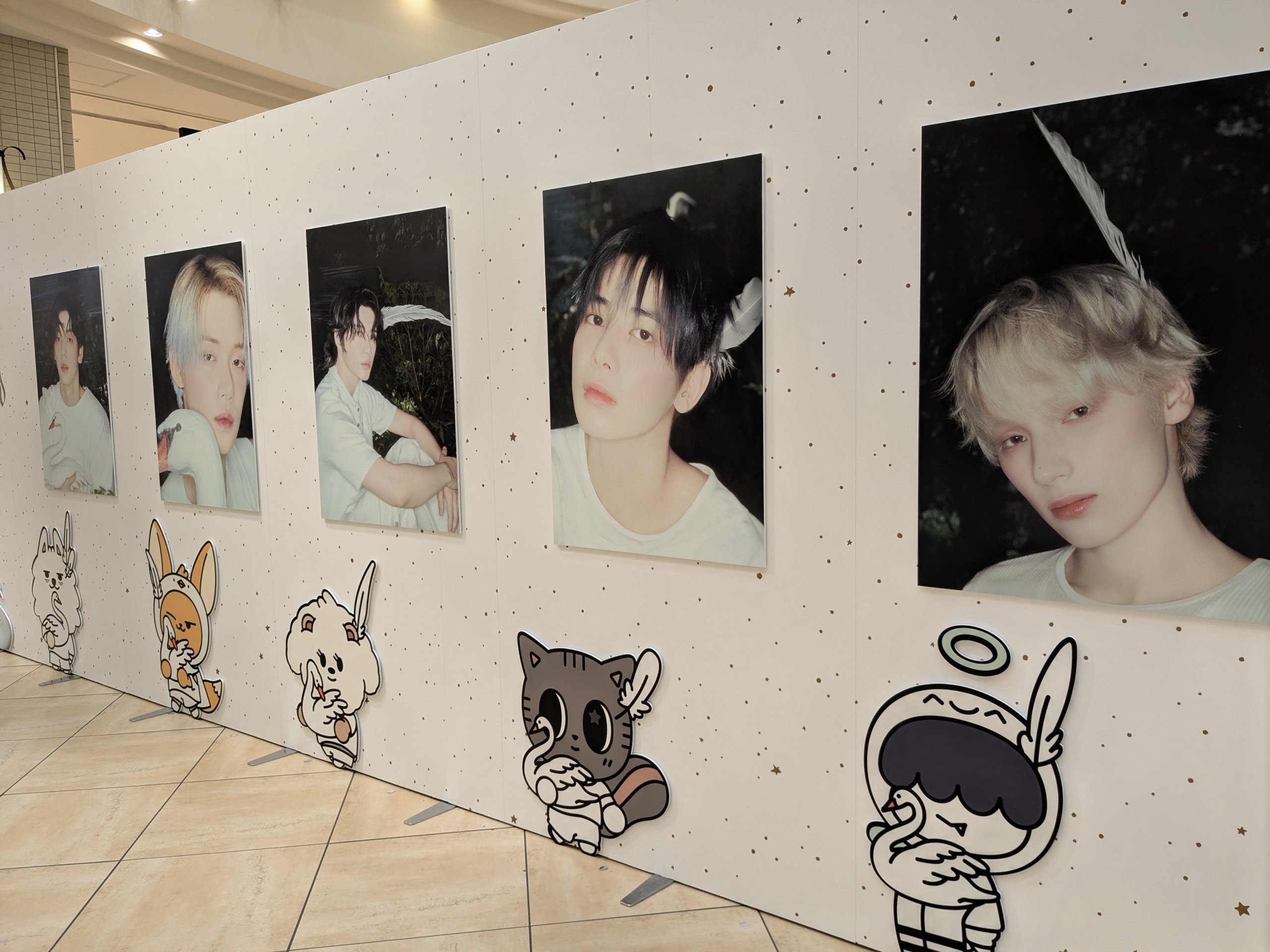 txt ボムギュ アグンパン Starkissed ポップアップ txt ボムギュ アグンパン Starkissed ポップアップ