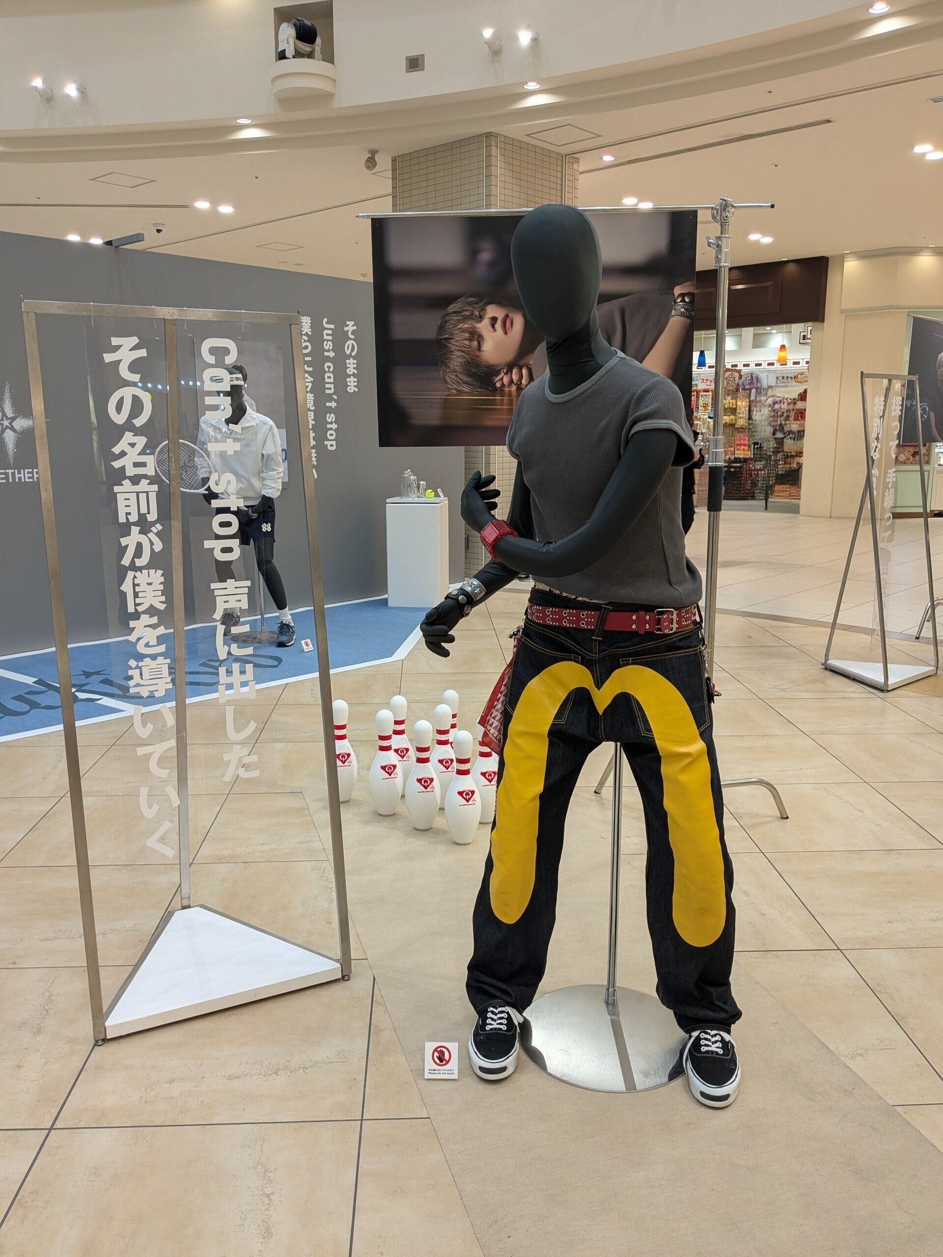 TXT Starkissed JAPAN POP-UP 2025 に行った｜らぴ