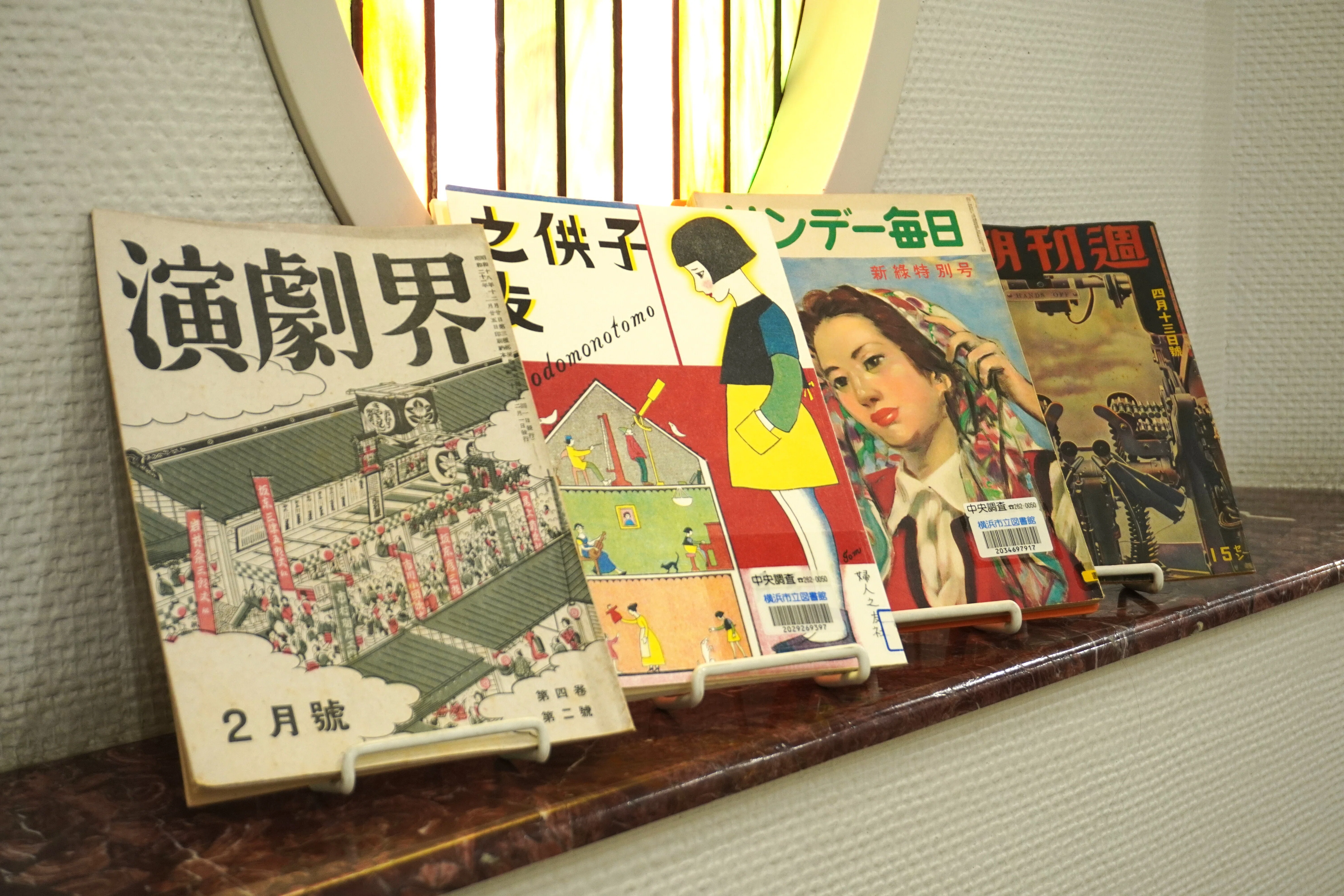 124万冊もの本が眠る巨大書庫ー横浜市中央図書館の”裏側”へようこそ