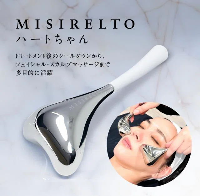 💜サロンの施術効果を格段にアップ！冷温両用「MISIRELTOハートちゃん