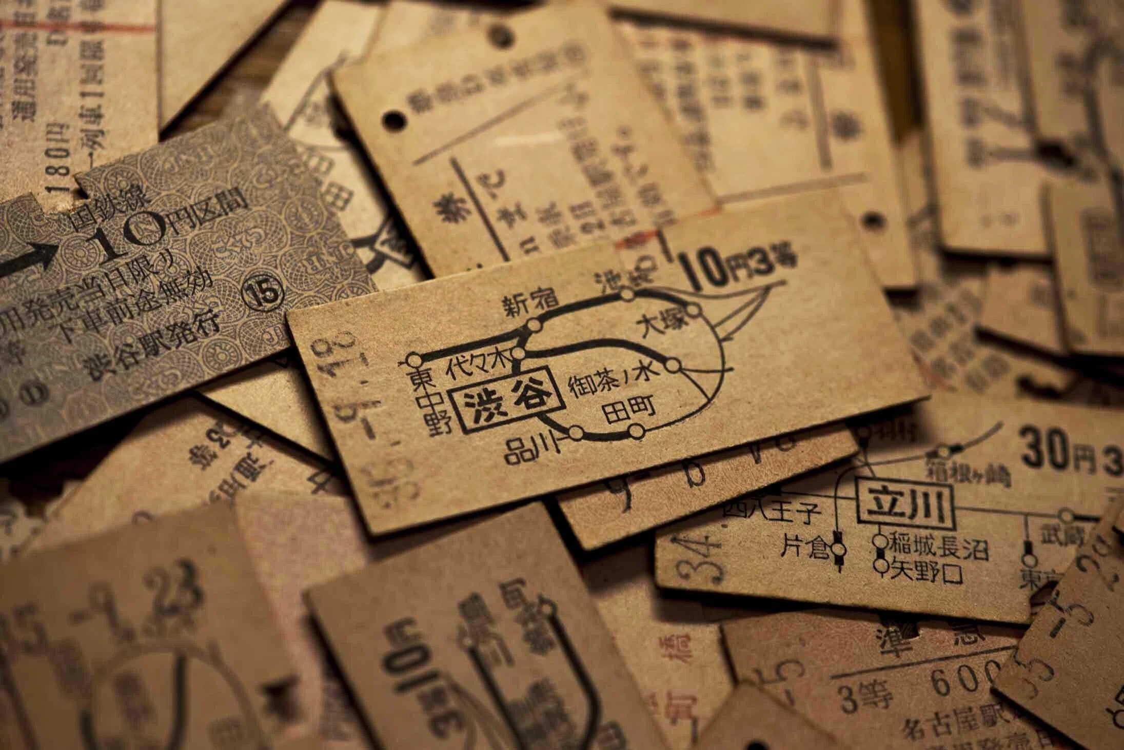 1964年、新幹線開業当初の「きっぷ」の活字はイワタの特注品だった