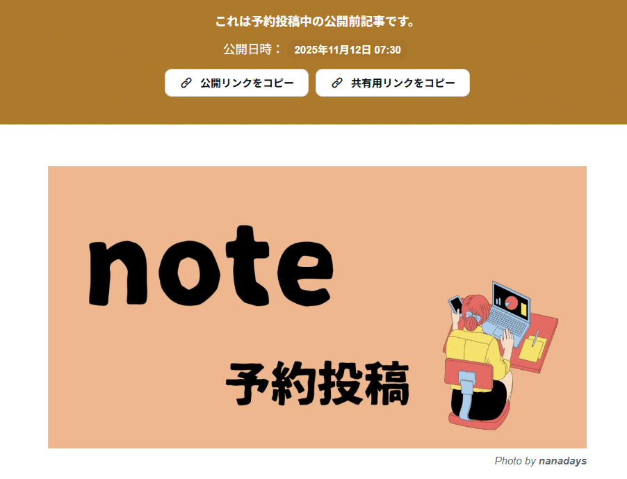 訳有り大幅値下❗存在感の有るこだわりのサンタさん＊プロフ必読願います 訳有り大幅値下❗存在感の有るこだわりのサンタさん＊プロフ必読願い