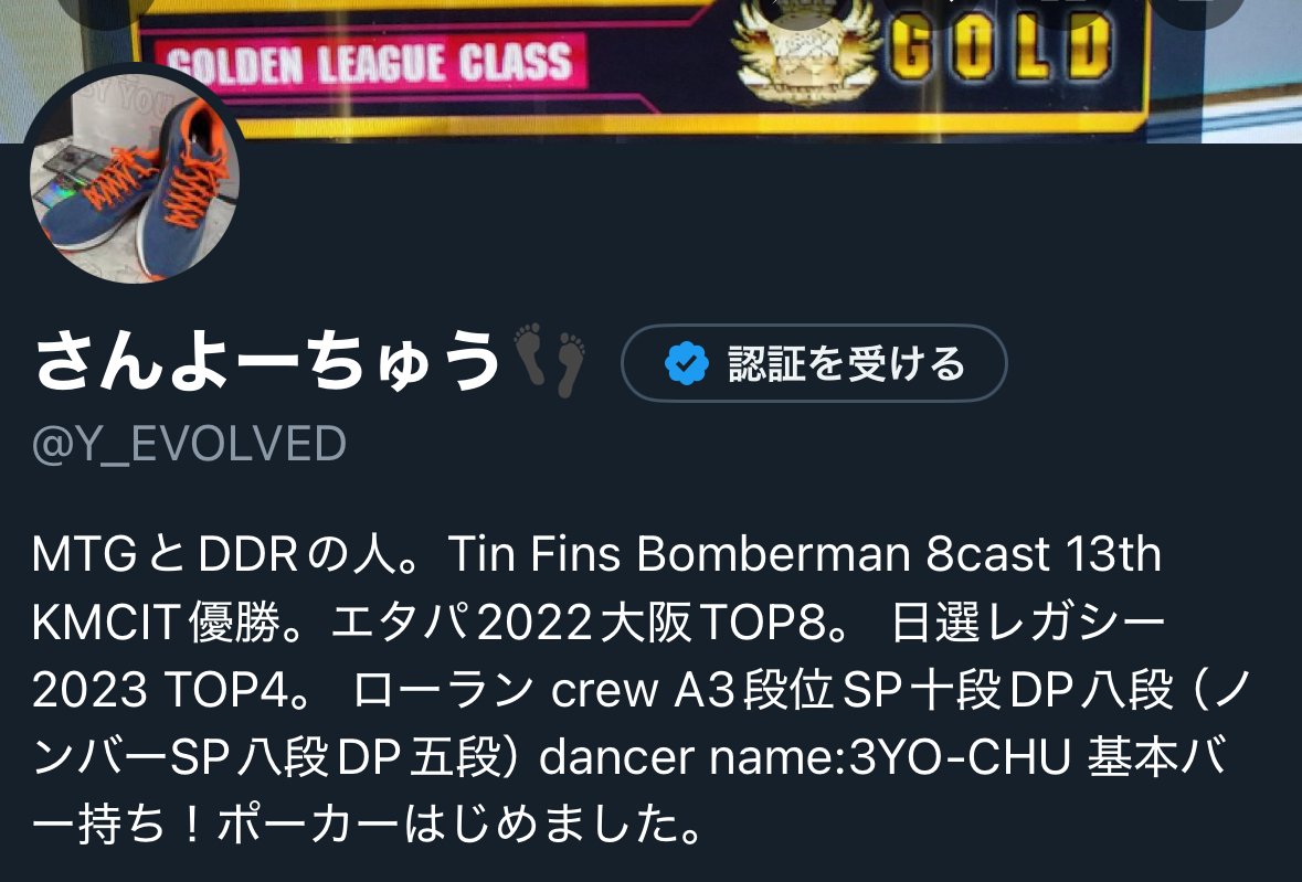 人生で大きな衝撃を受けたTCG禁止改定を振り返ろう！】今まで