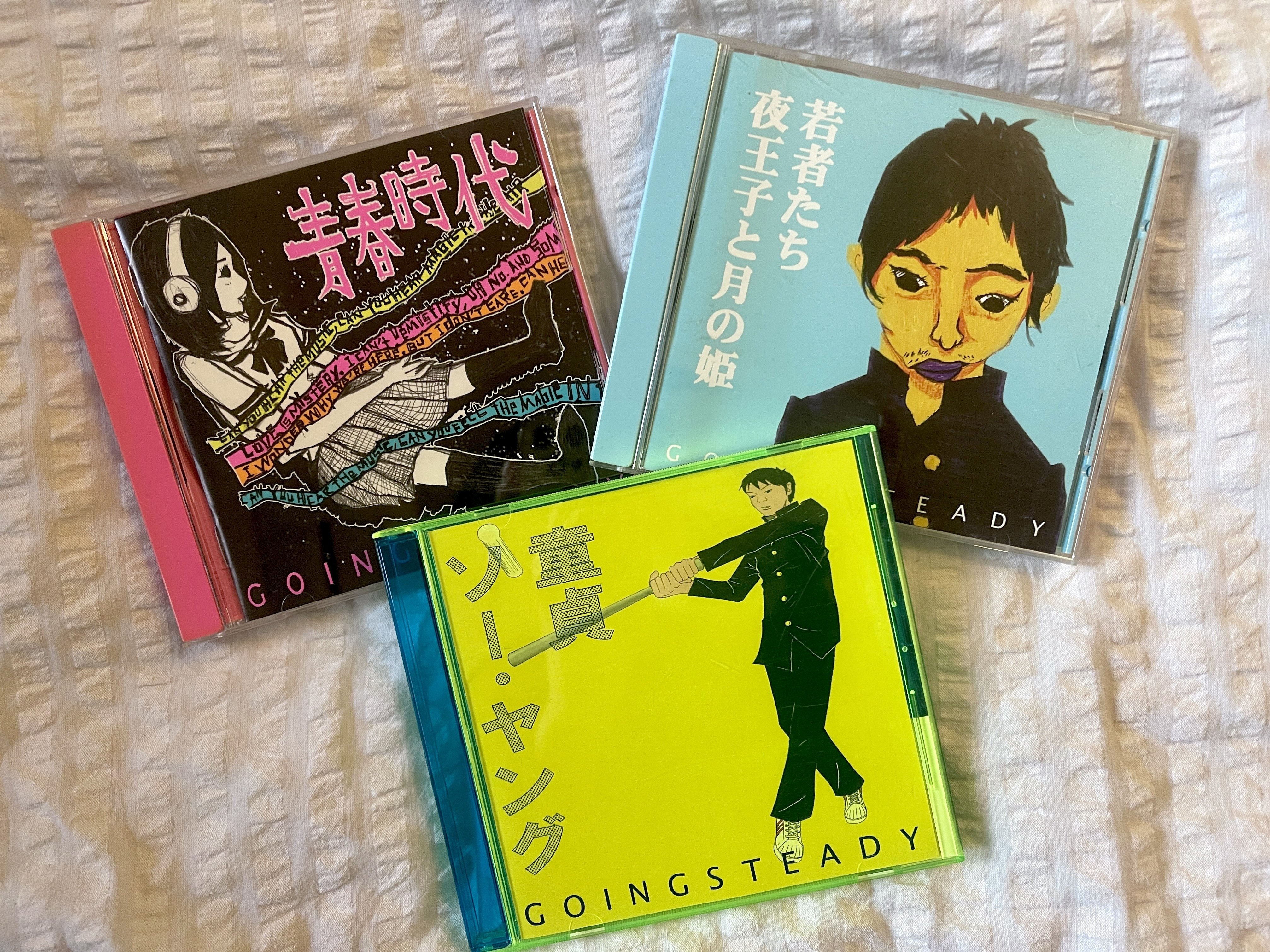 Ep.17】銀杏BOYZと恋と退屈とあの夜のラジオ 〜中学生編〜｜Sakura.F（SF）