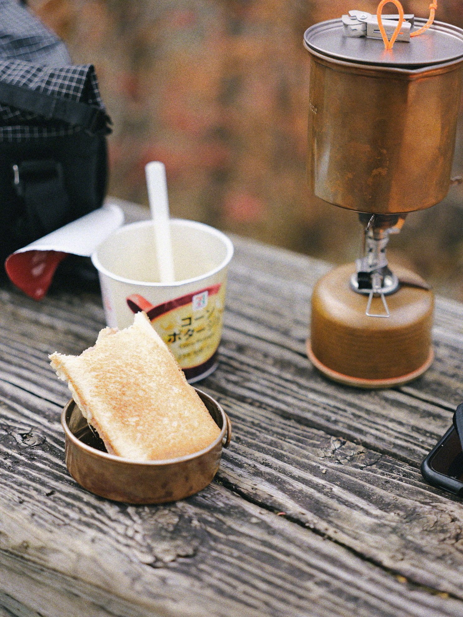 岩上に立つ The secrets of fishing rockfish on a boat - Haruhiko Murakami